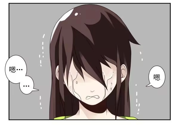 合租遇上男闺蜜 第三季40-41：停！ 第21页