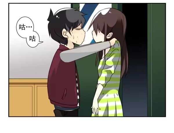 合租遇上男闺蜜 第三季40-41：停！ 第13页