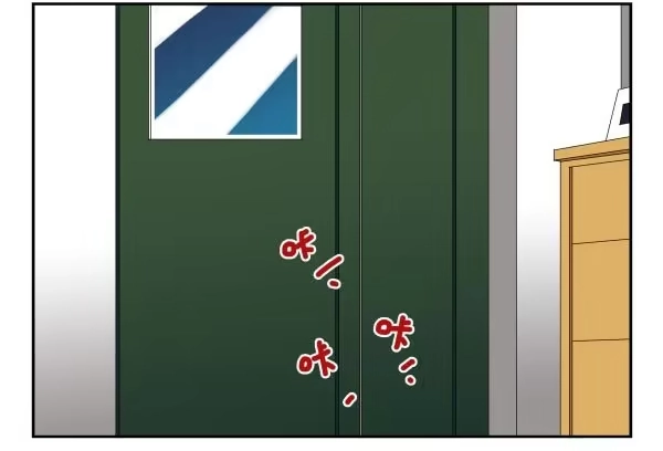 合租遇上男闺蜜 第三季40-41：停！ 第2页