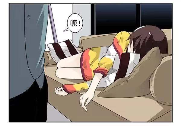 合租遇上男闺蜜 第三季46-47：单身宣言 第3页