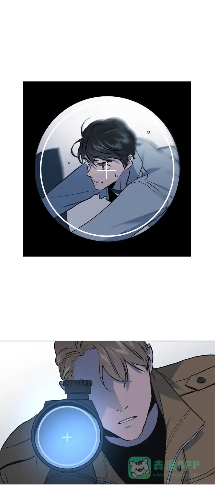 《红色的糖果》第102话 第11页