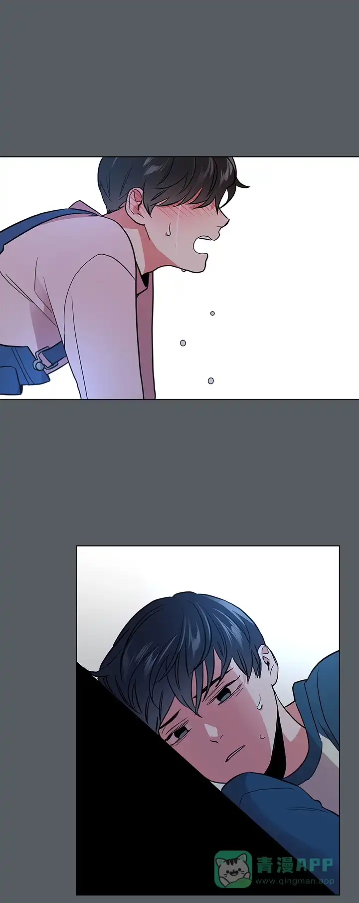 《红色的糖果》第104话 第16页
