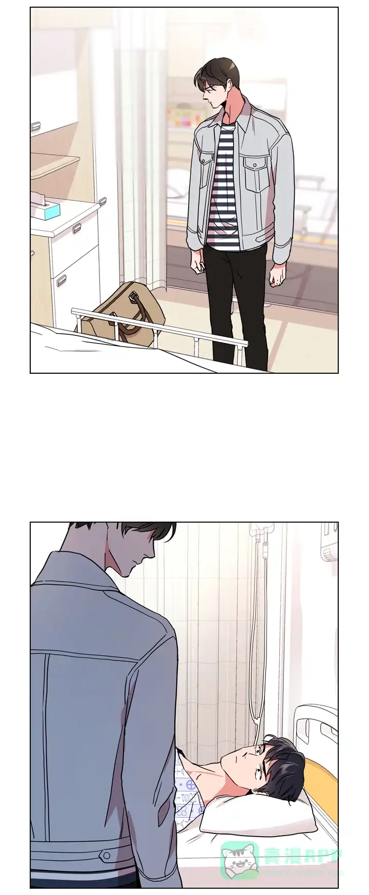 《红色的糖果》第105话 第16页