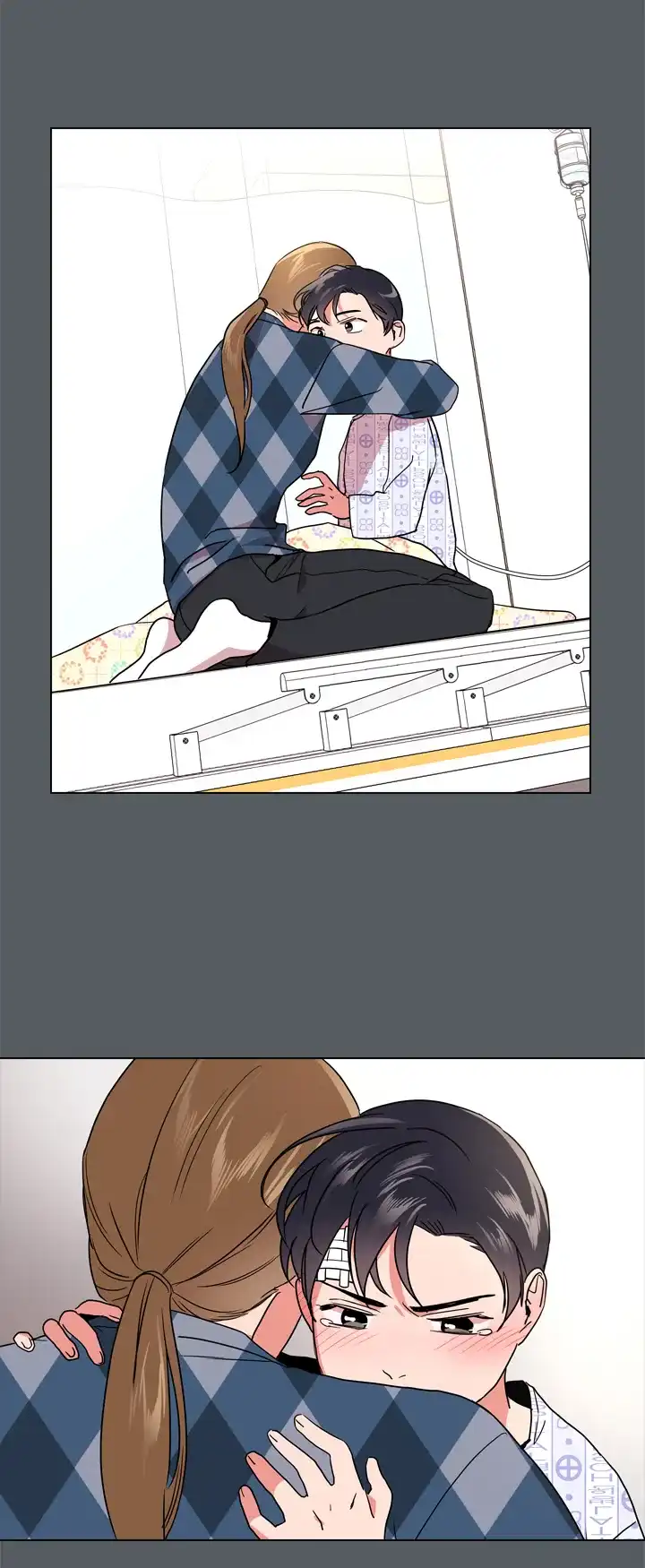 《红色的糖果》第106话 第13页