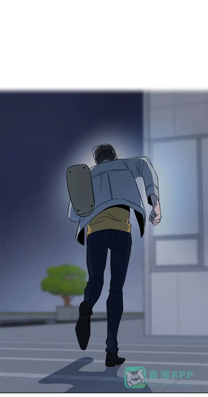 《红色的糖果》第109话 第11页