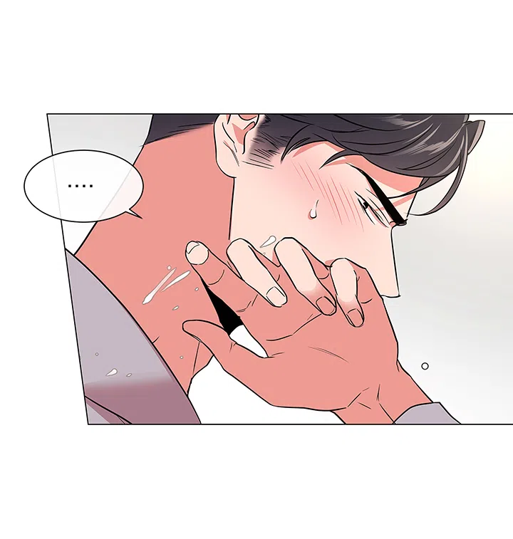 《红色的糖果》第116话 第17页