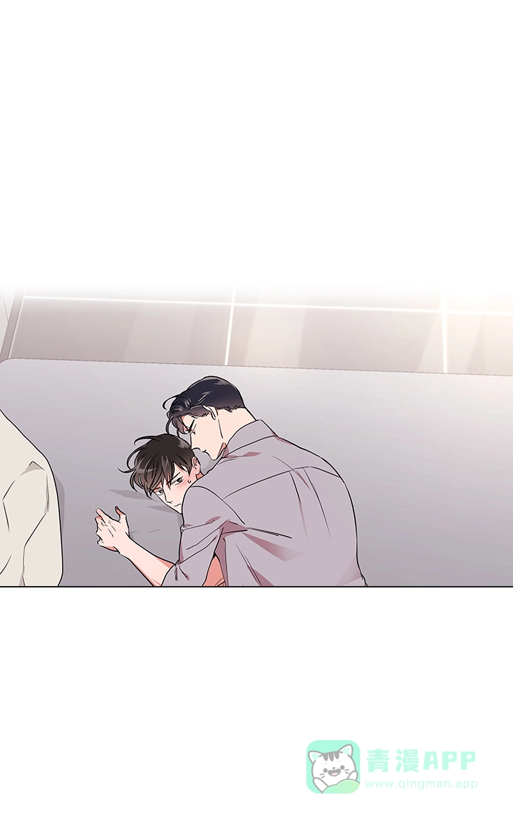 《红色的糖果》第117话 第1页