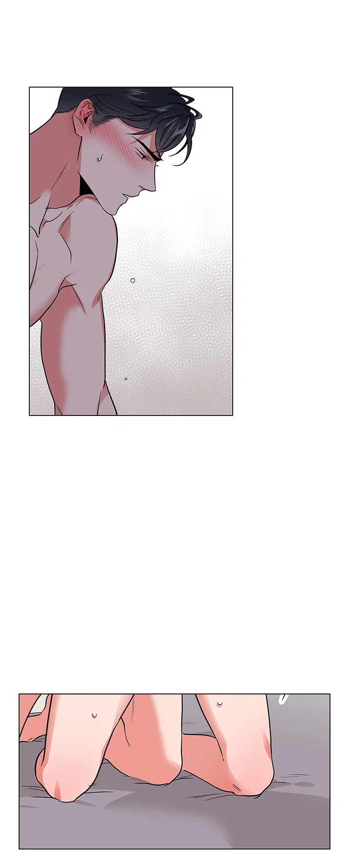 《红色的糖果》第117话 第15页