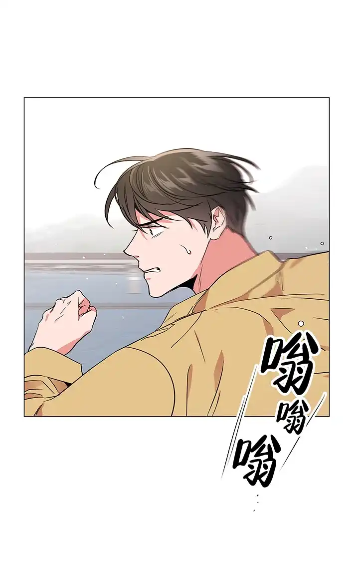《红色的糖果》第121话 第22页