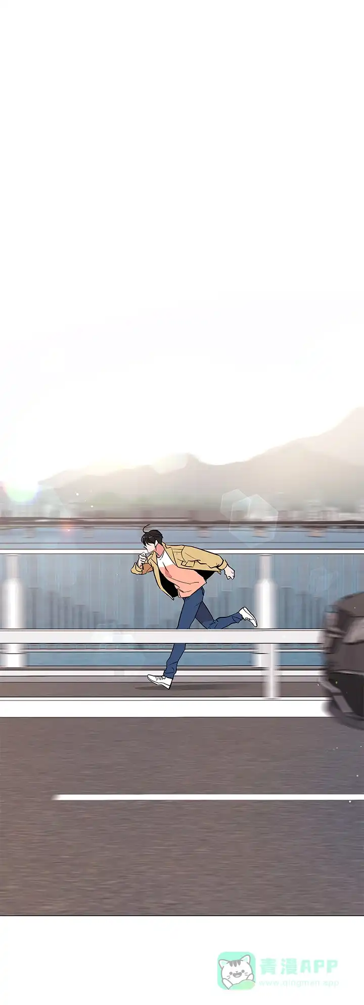 《红色的糖果》第121话 第21页