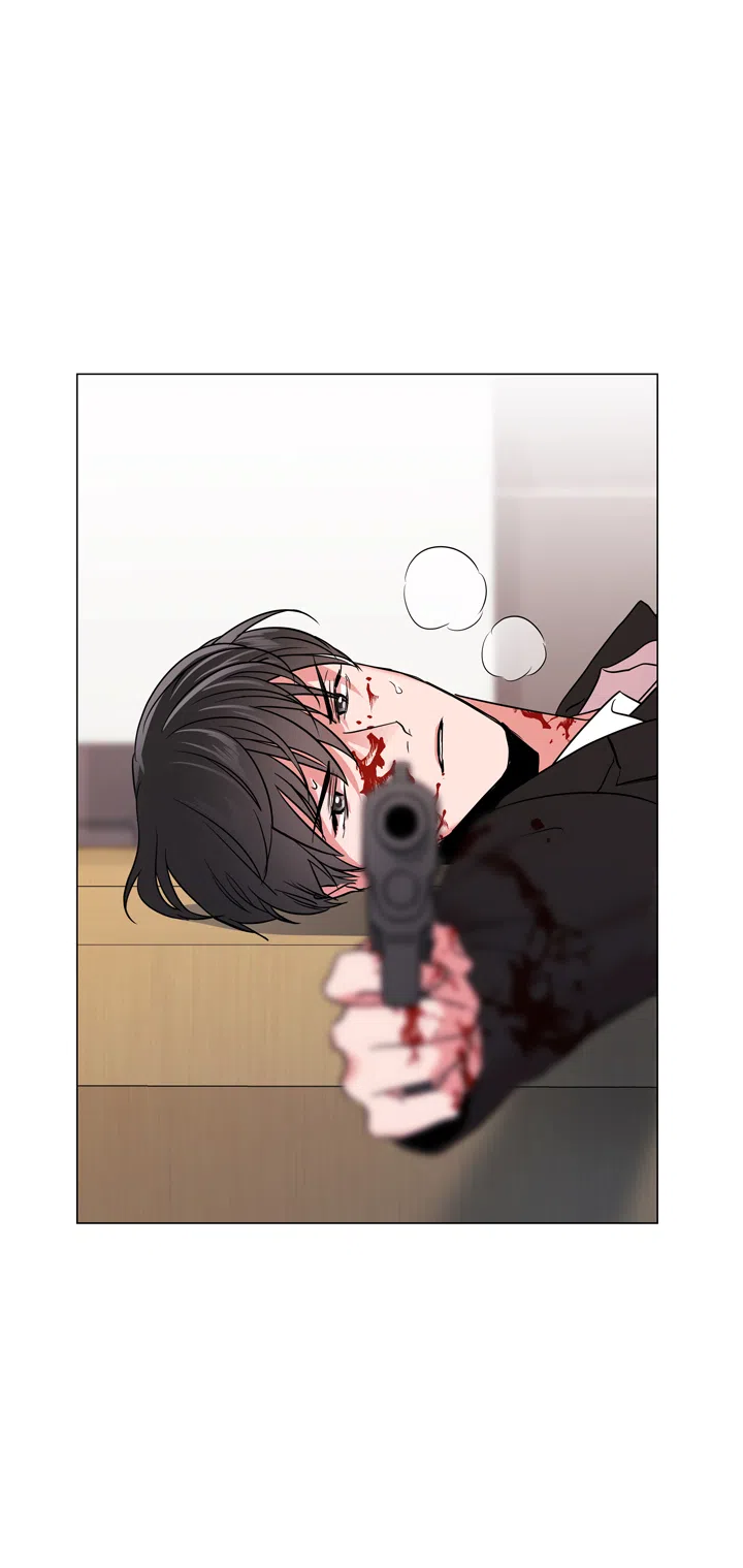 《红色的糖果》第125话 第4页