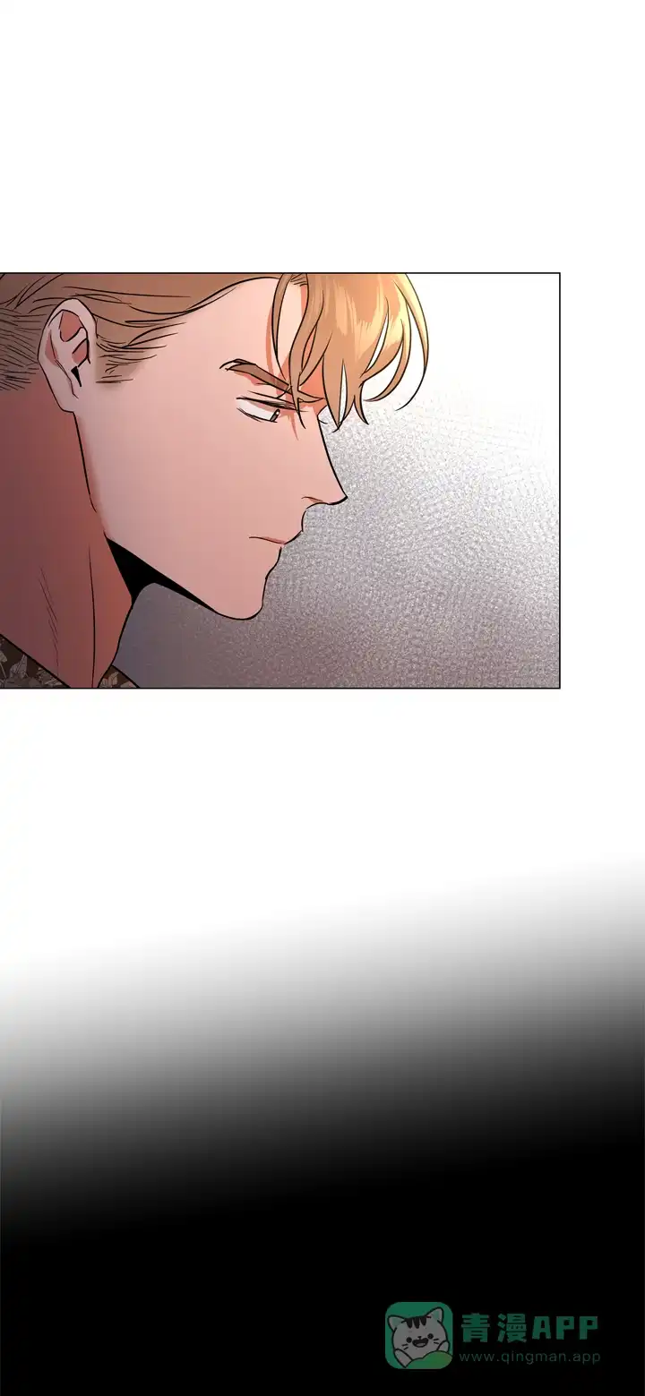 《红色的糖果》第126话 第11页
