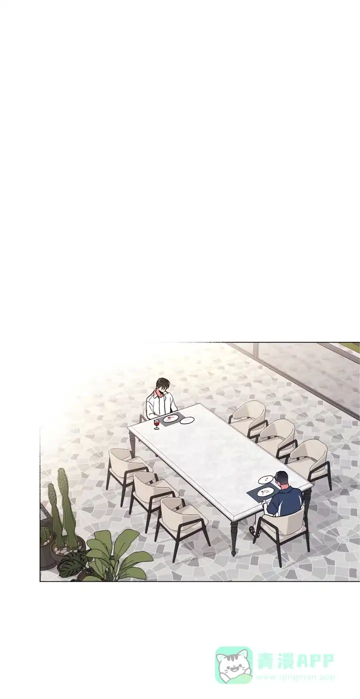 《红色的糖果》第128话 第21页