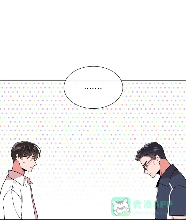 《红色的糖果》第128话 第6页