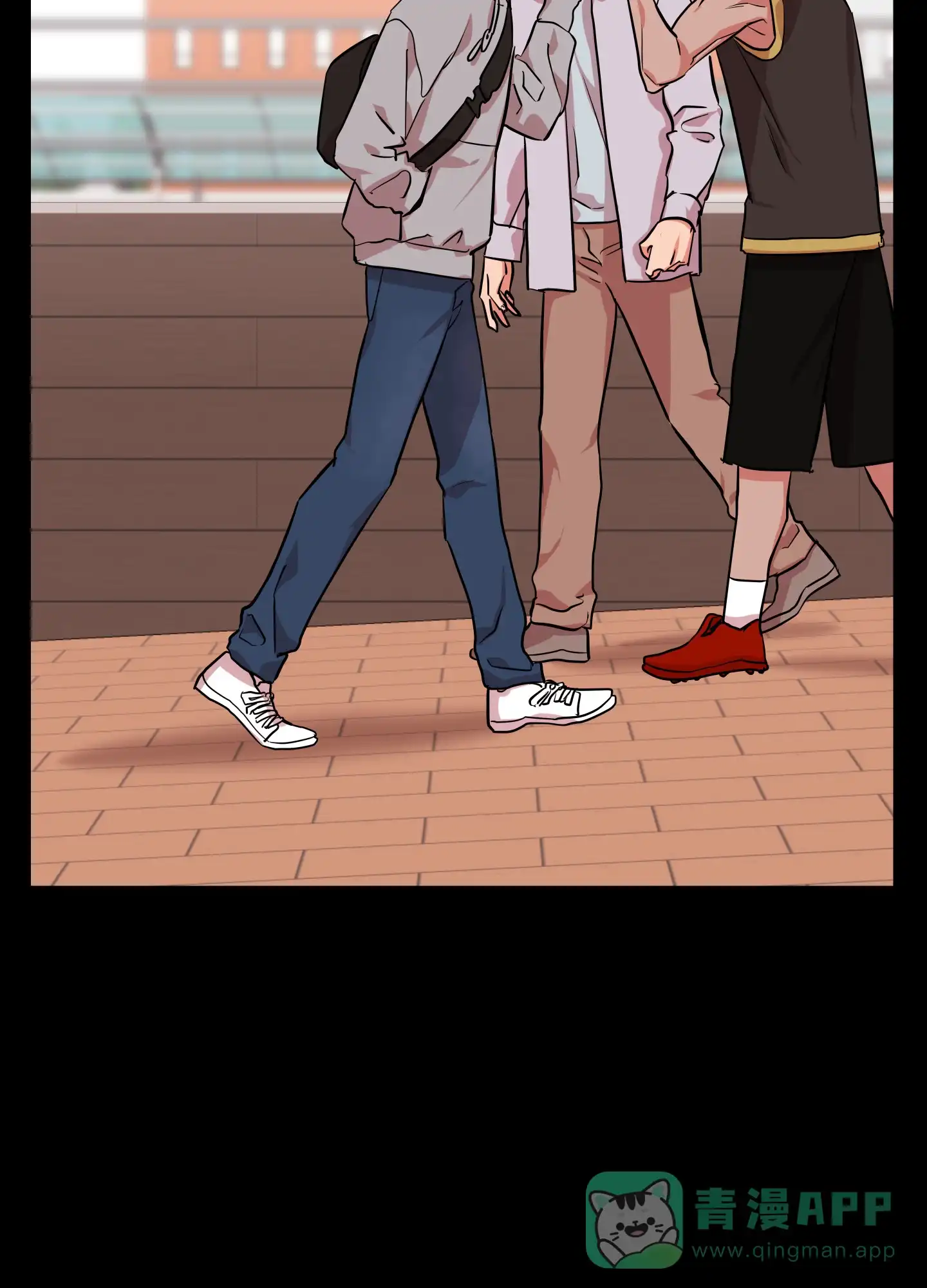 《红色的糖果》第137话 第16页