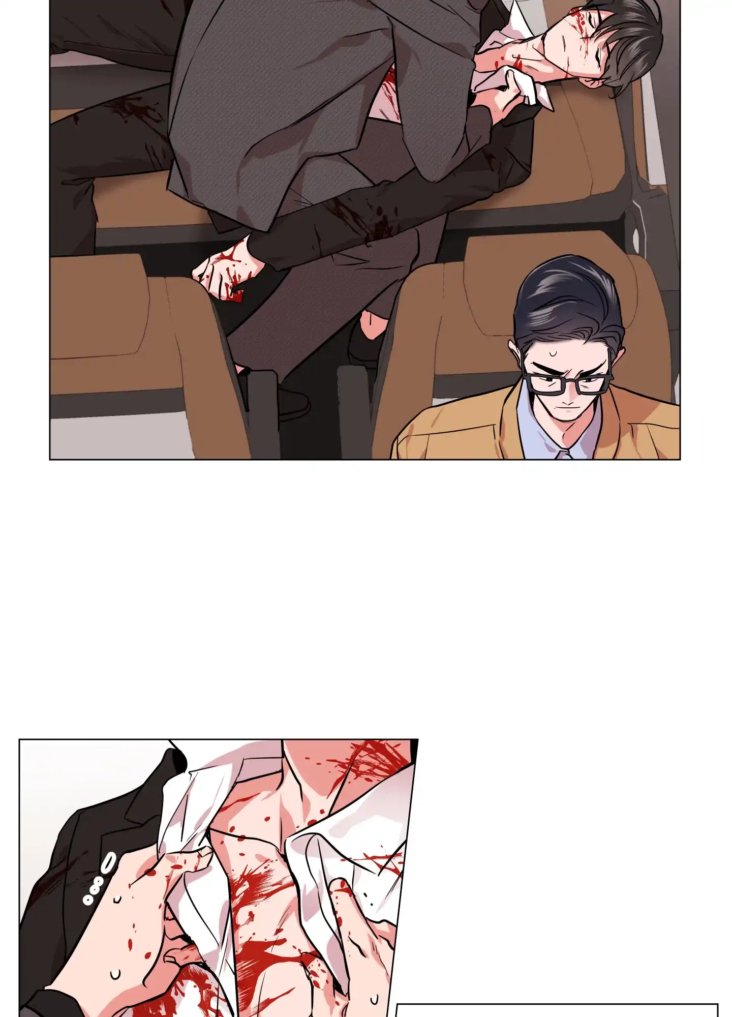 《红色的糖果》第137话 第3页