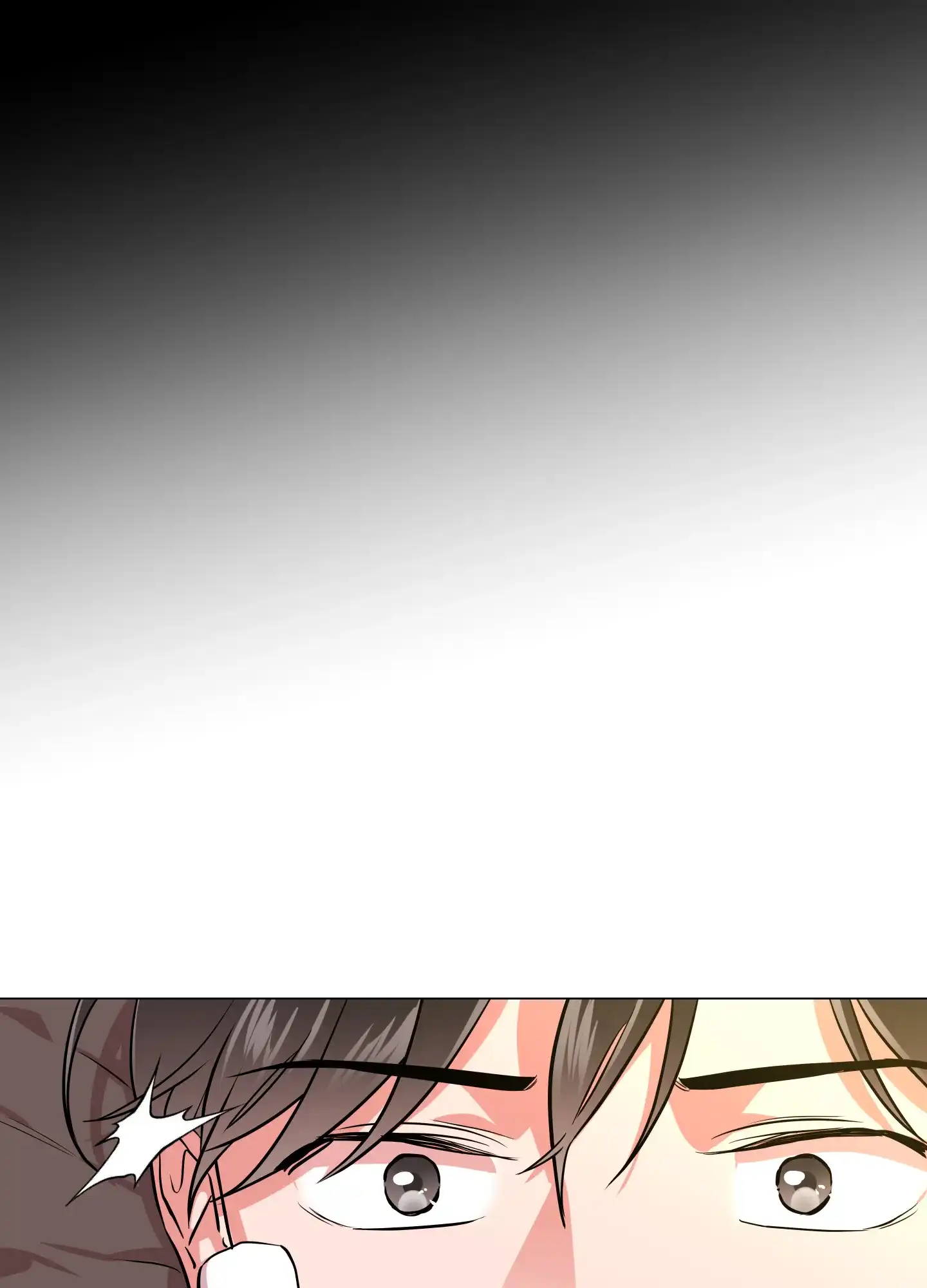《红色的糖果》第138话 第32页