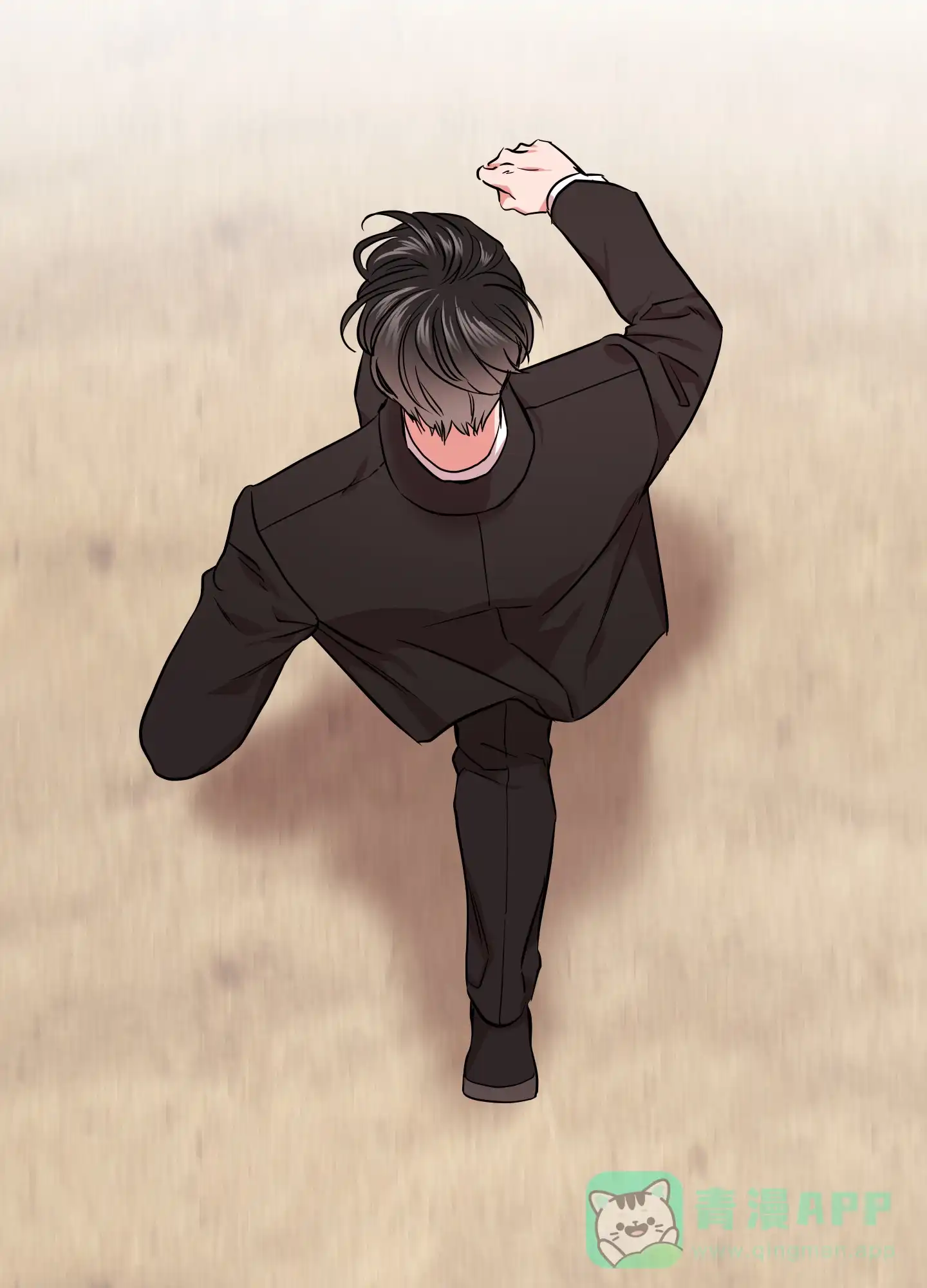 《红色的糖果》第138话 第1页