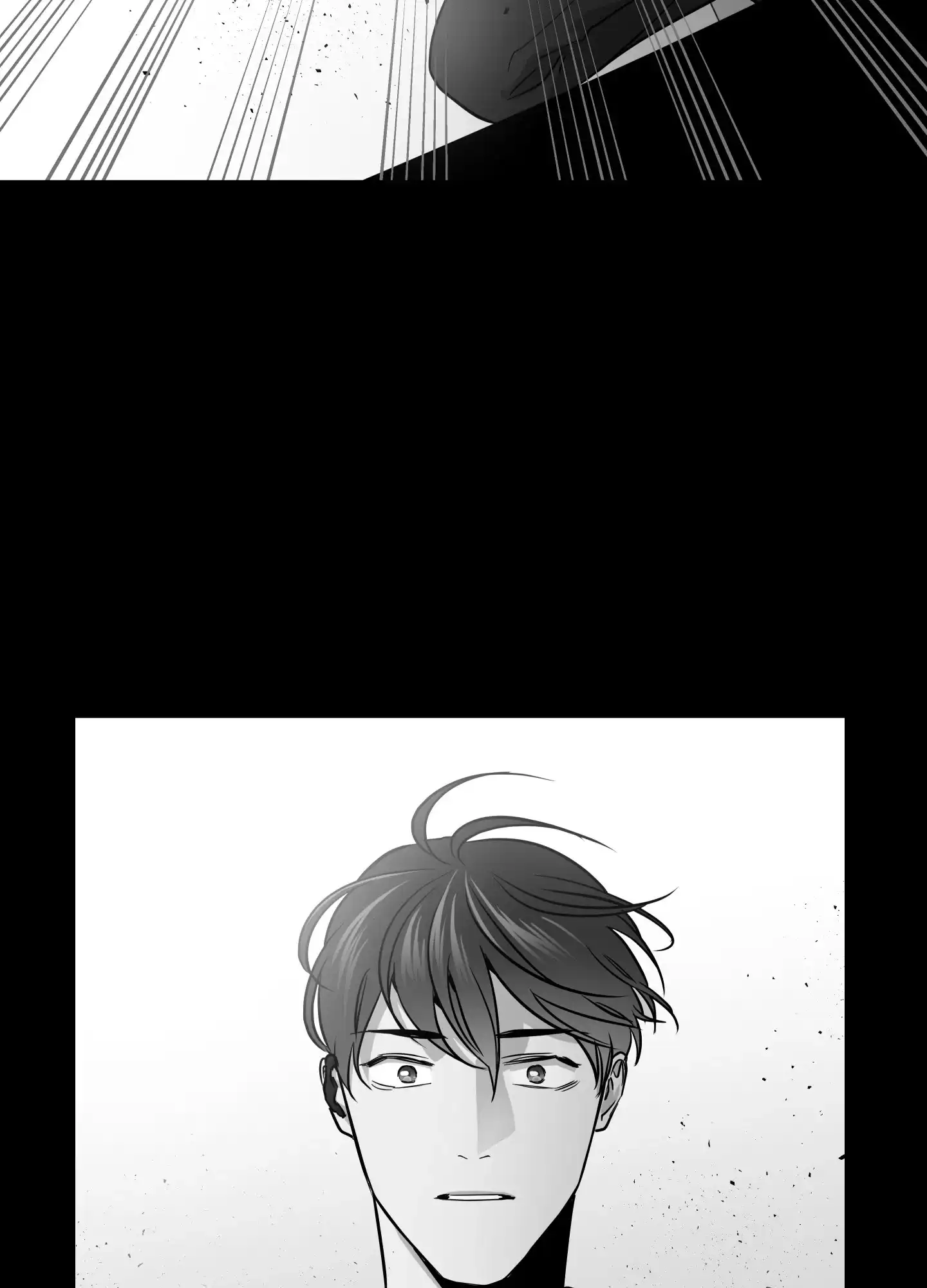 《红色的糖果》第138话 第17页