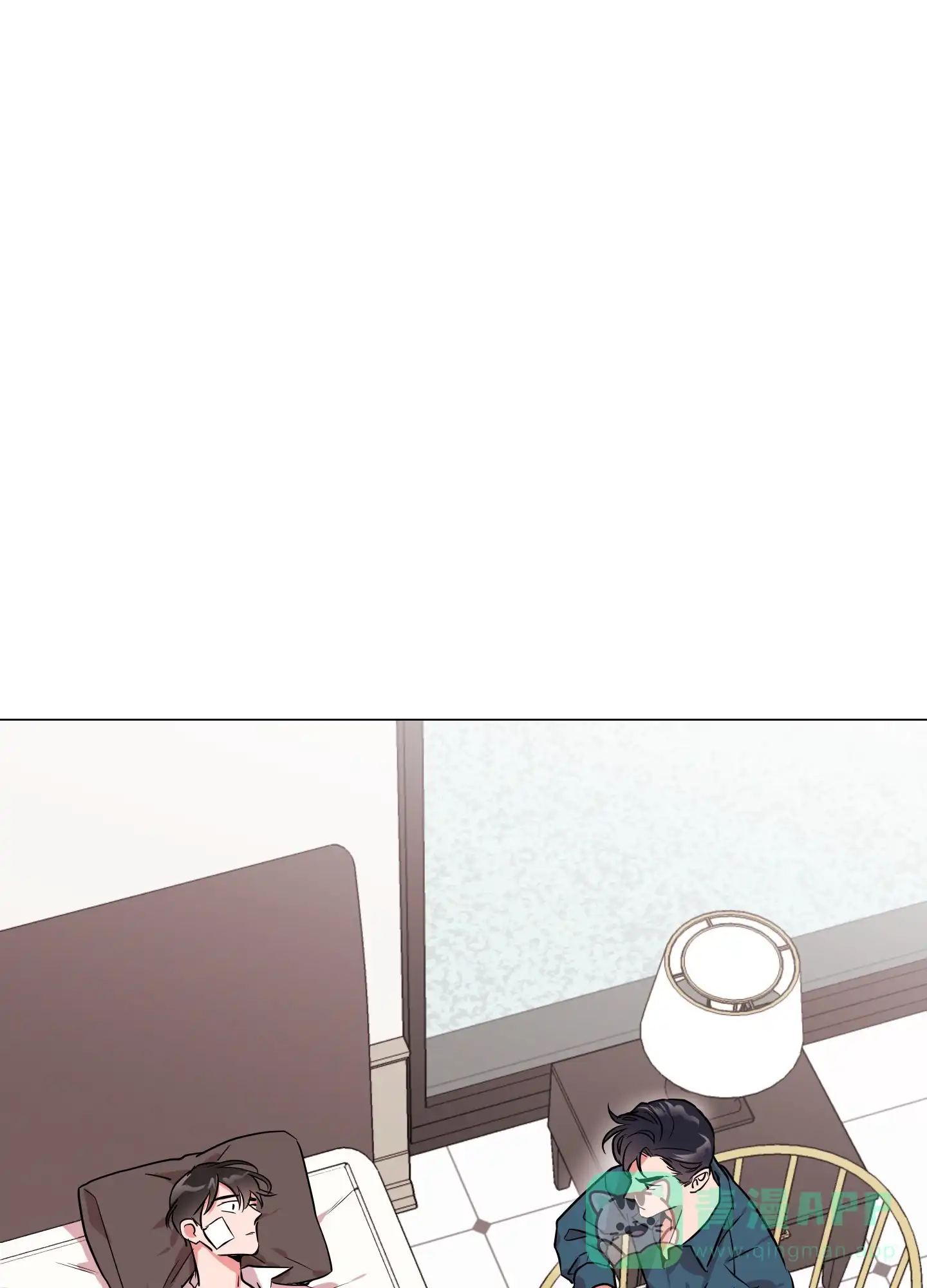 《红色的糖果》第139话 第1页