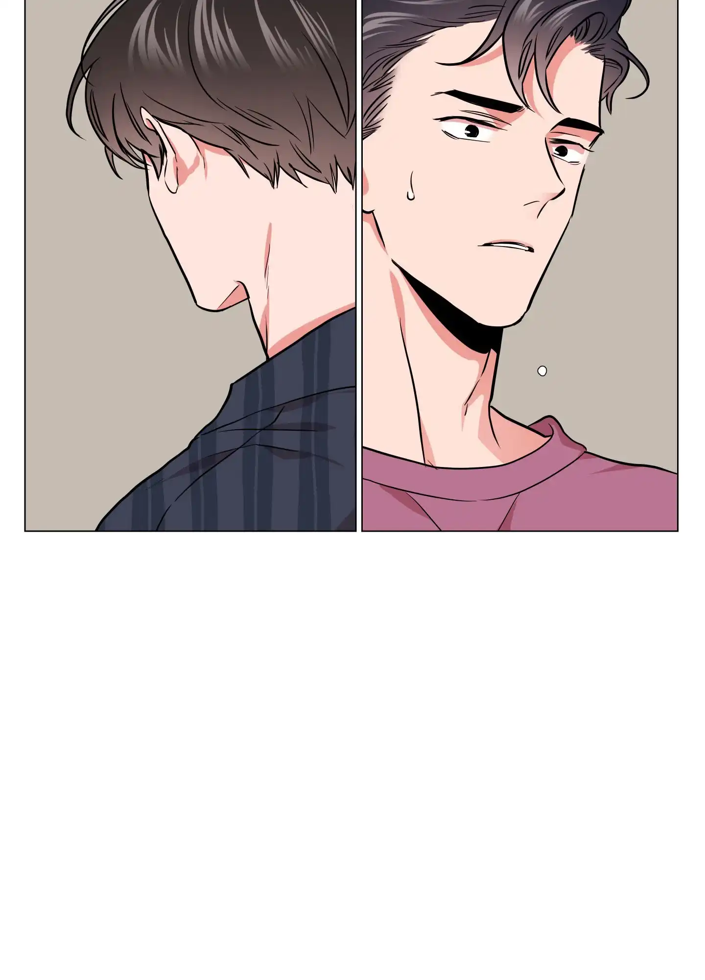 《红色的糖果》第140话 第8页