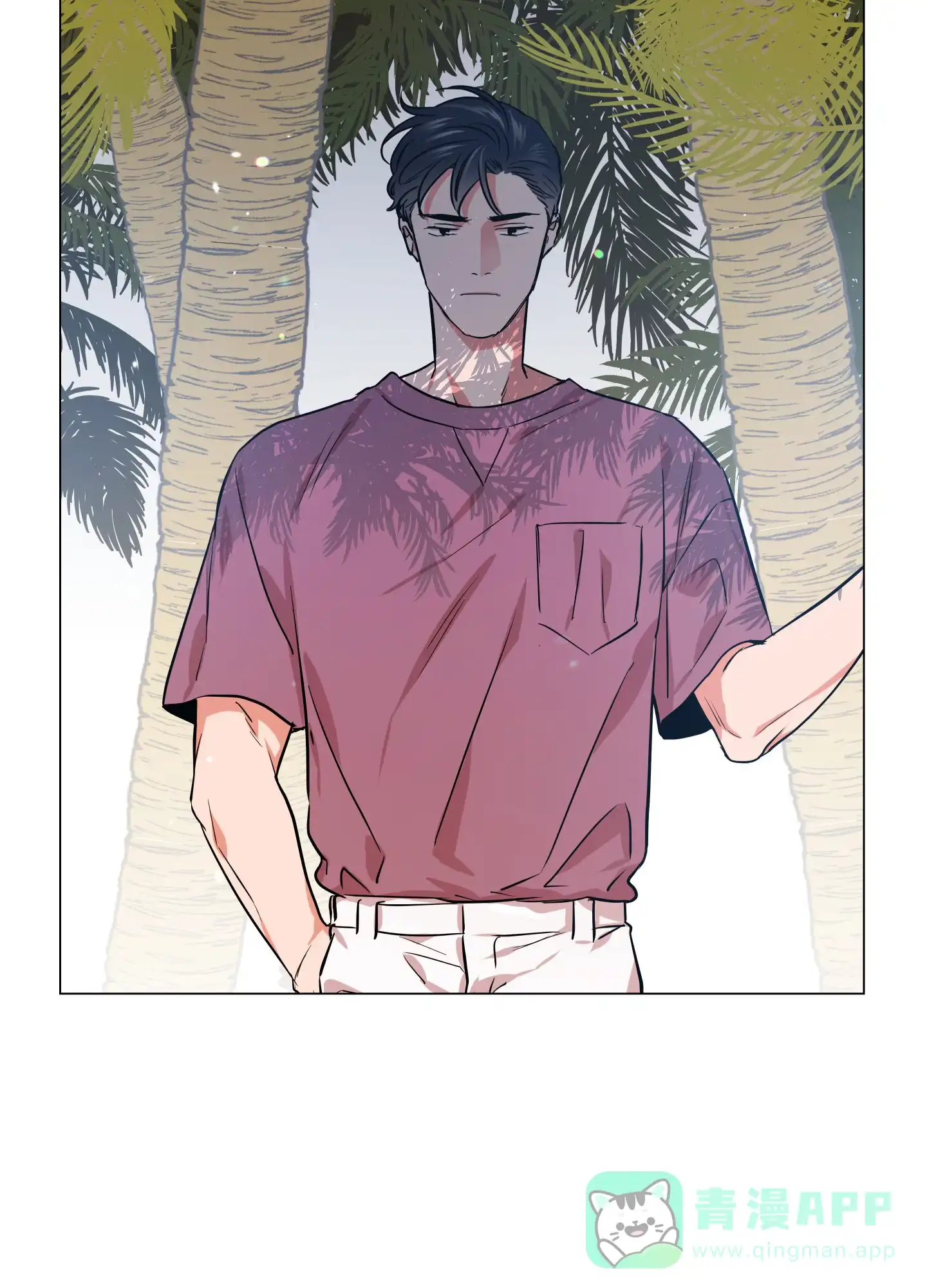 《红色的糖果》第140话 第26页