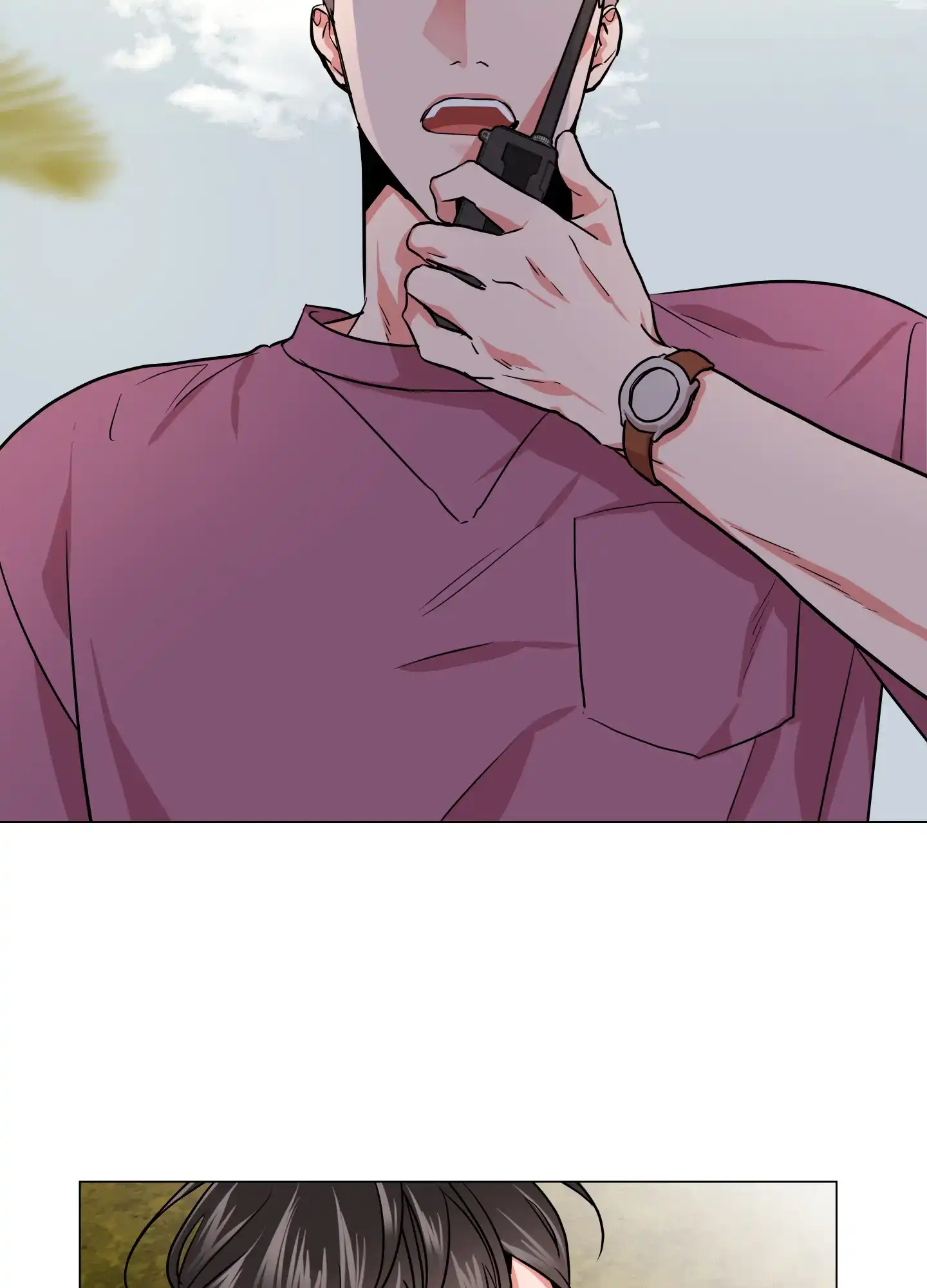 《红色的糖果》第141话 第20页
