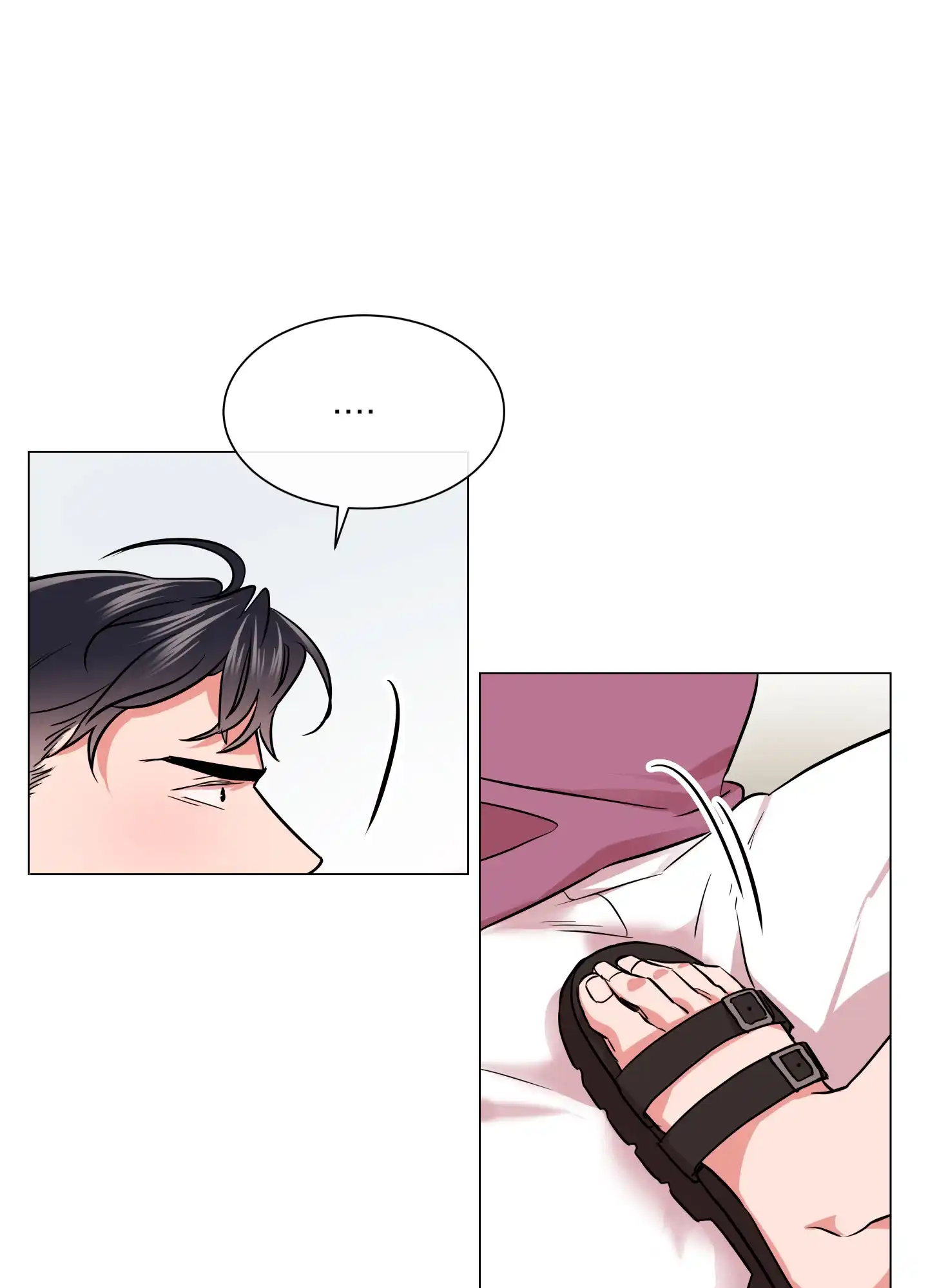 《红色的糖果》第142话 第17页