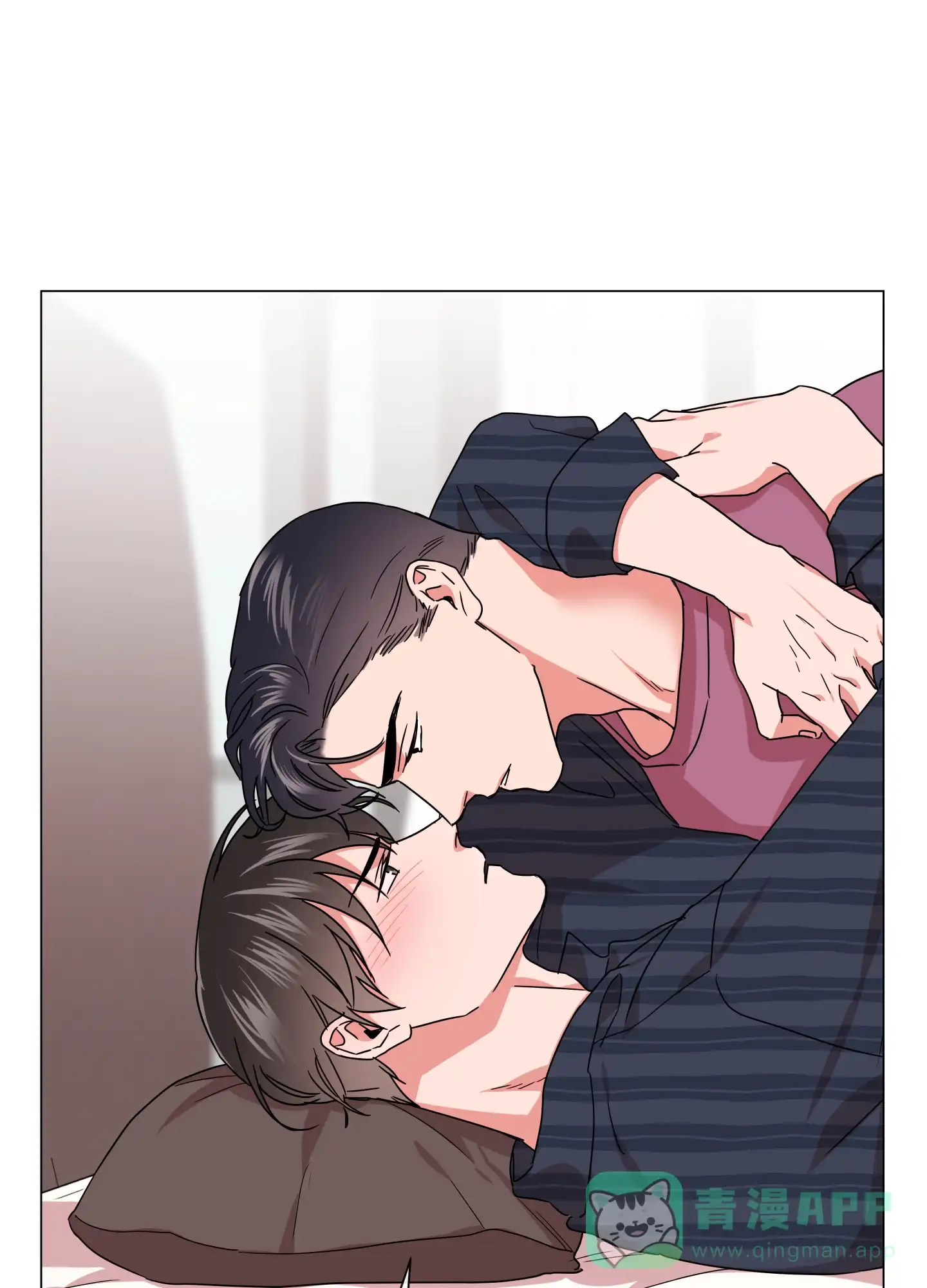 《红色的糖果》第143话 第11页