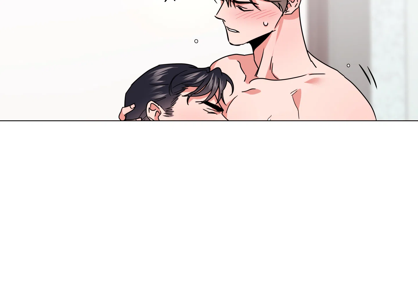 《红色的糖果》第143话 第25页
