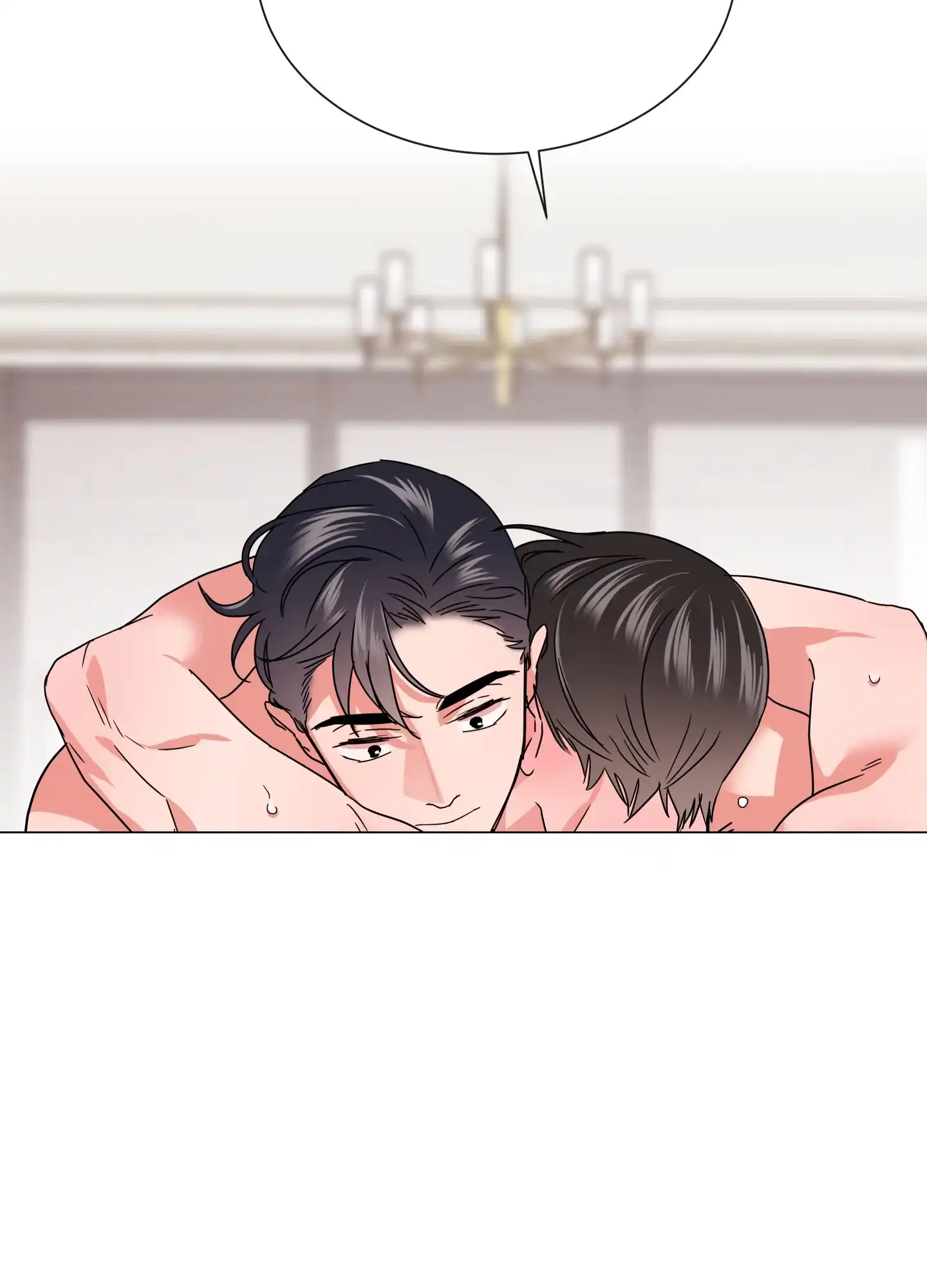 《红色的糖果》第144话 第14页