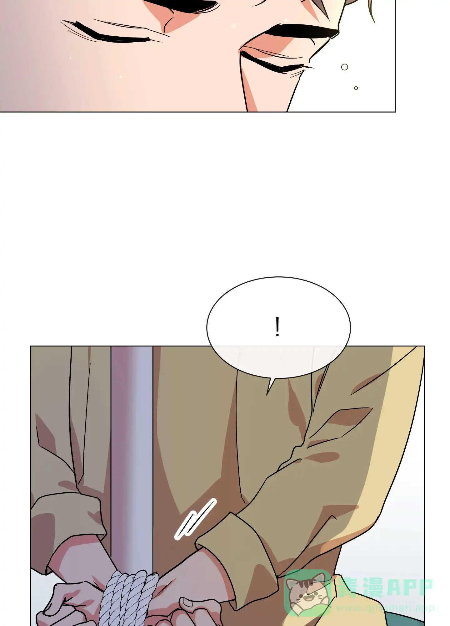 《红色的糖果》第146话 第11页