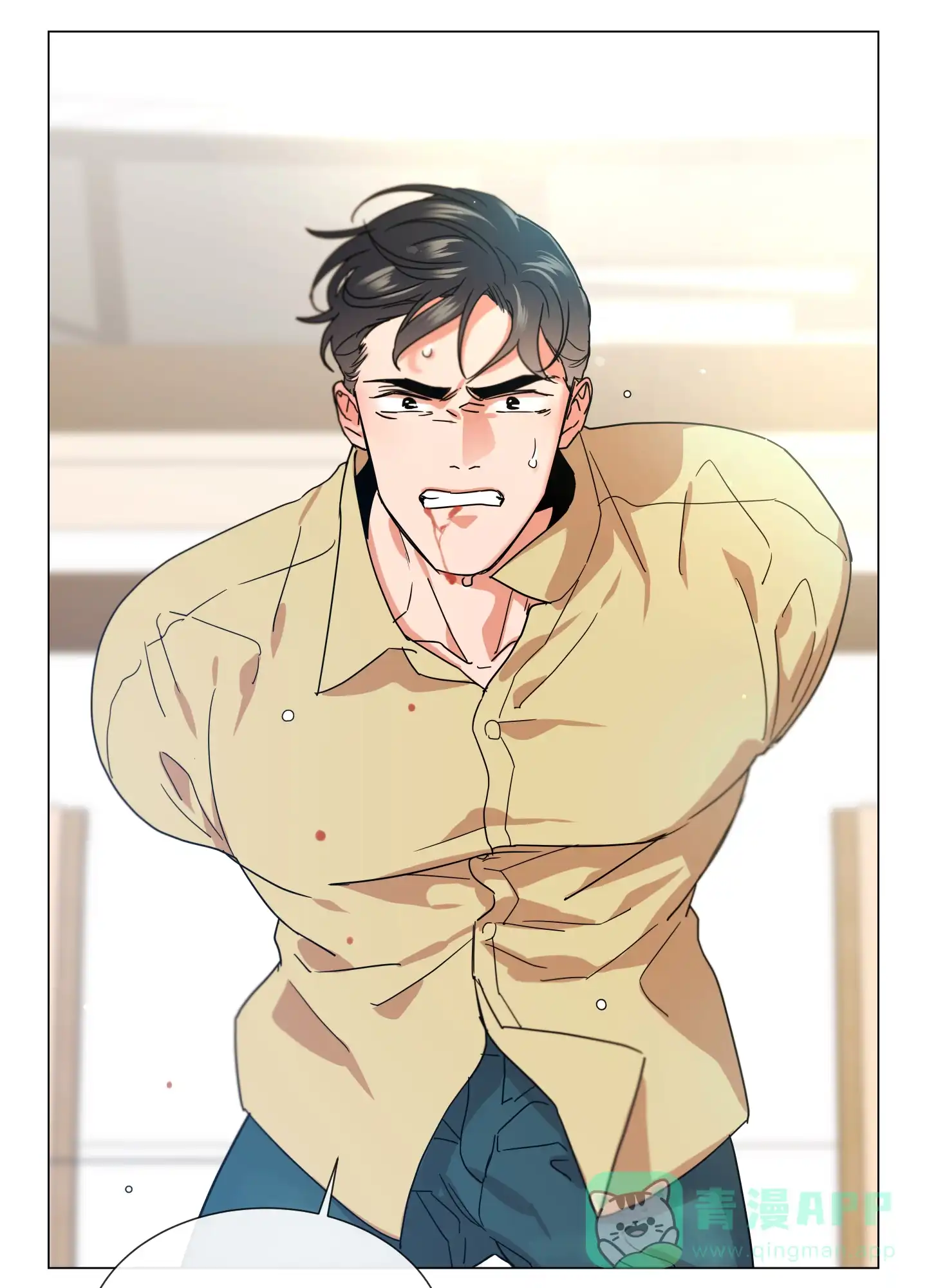 《红色的糖果》第146话 第26页