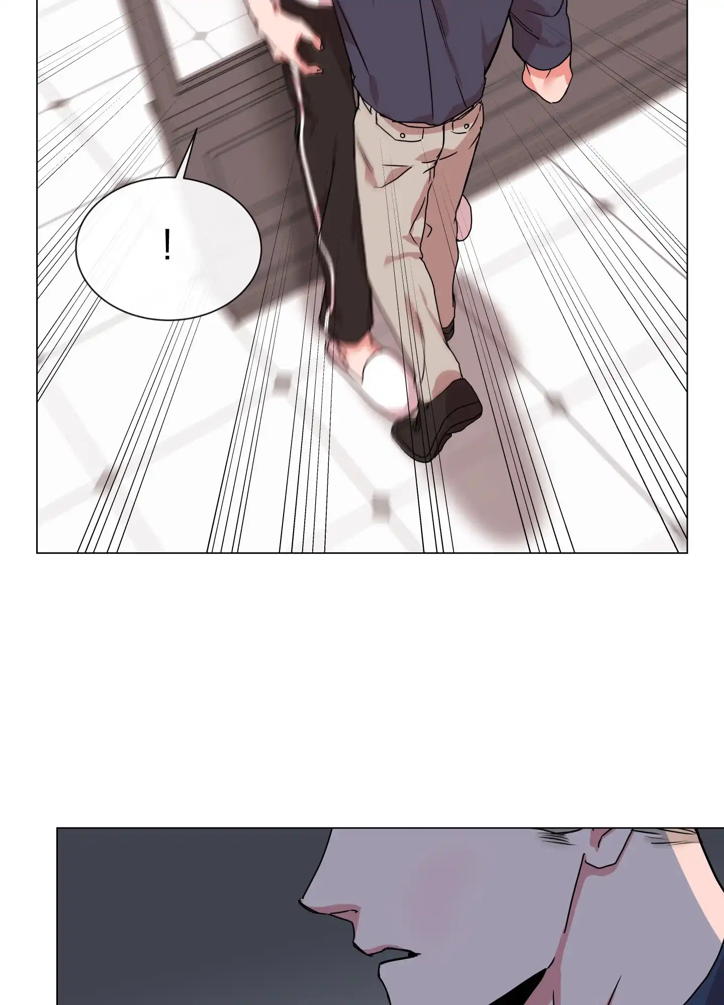 《红色的糖果》第147话 第34页