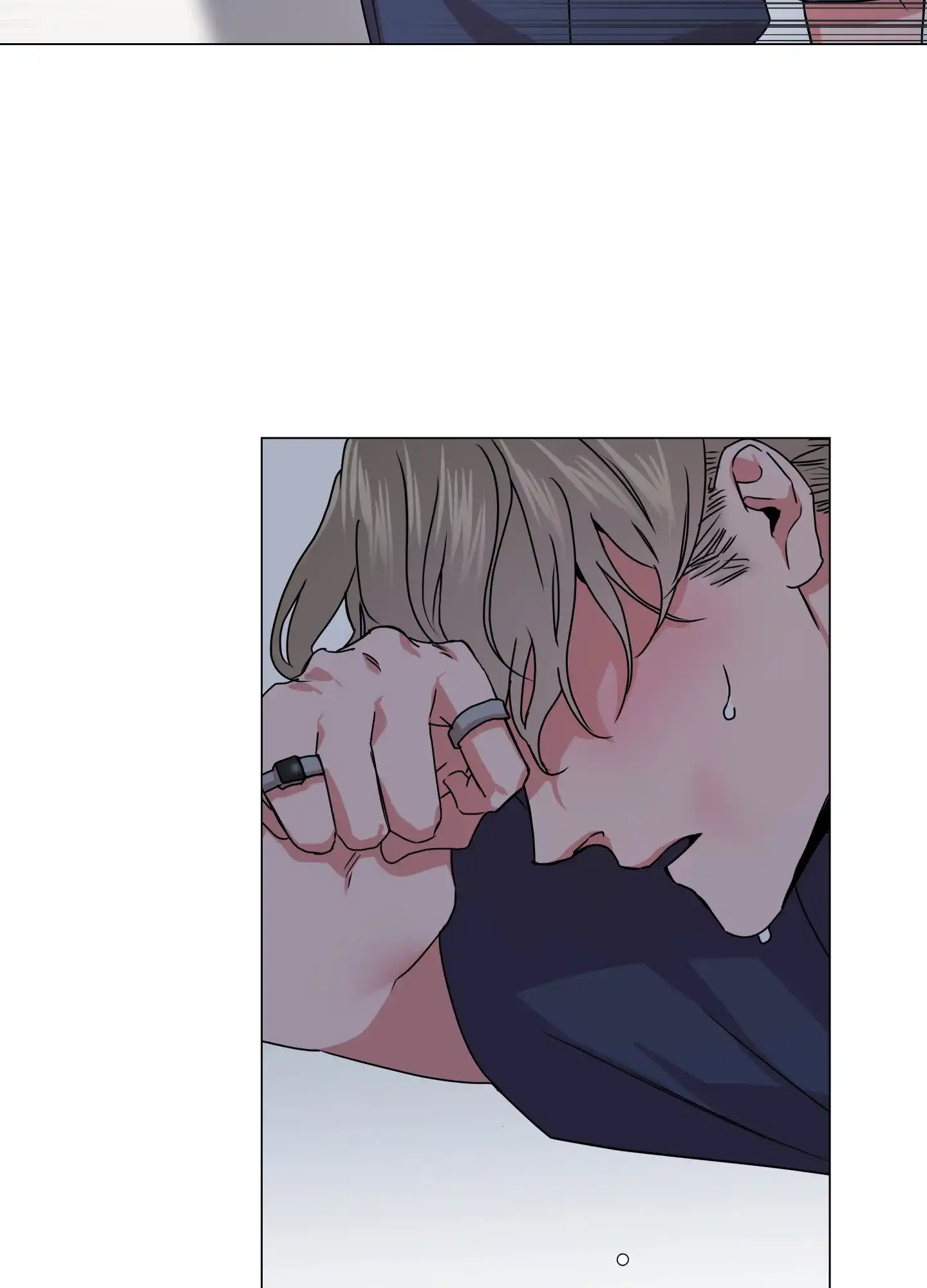 《红色的糖果》第148话 第15页