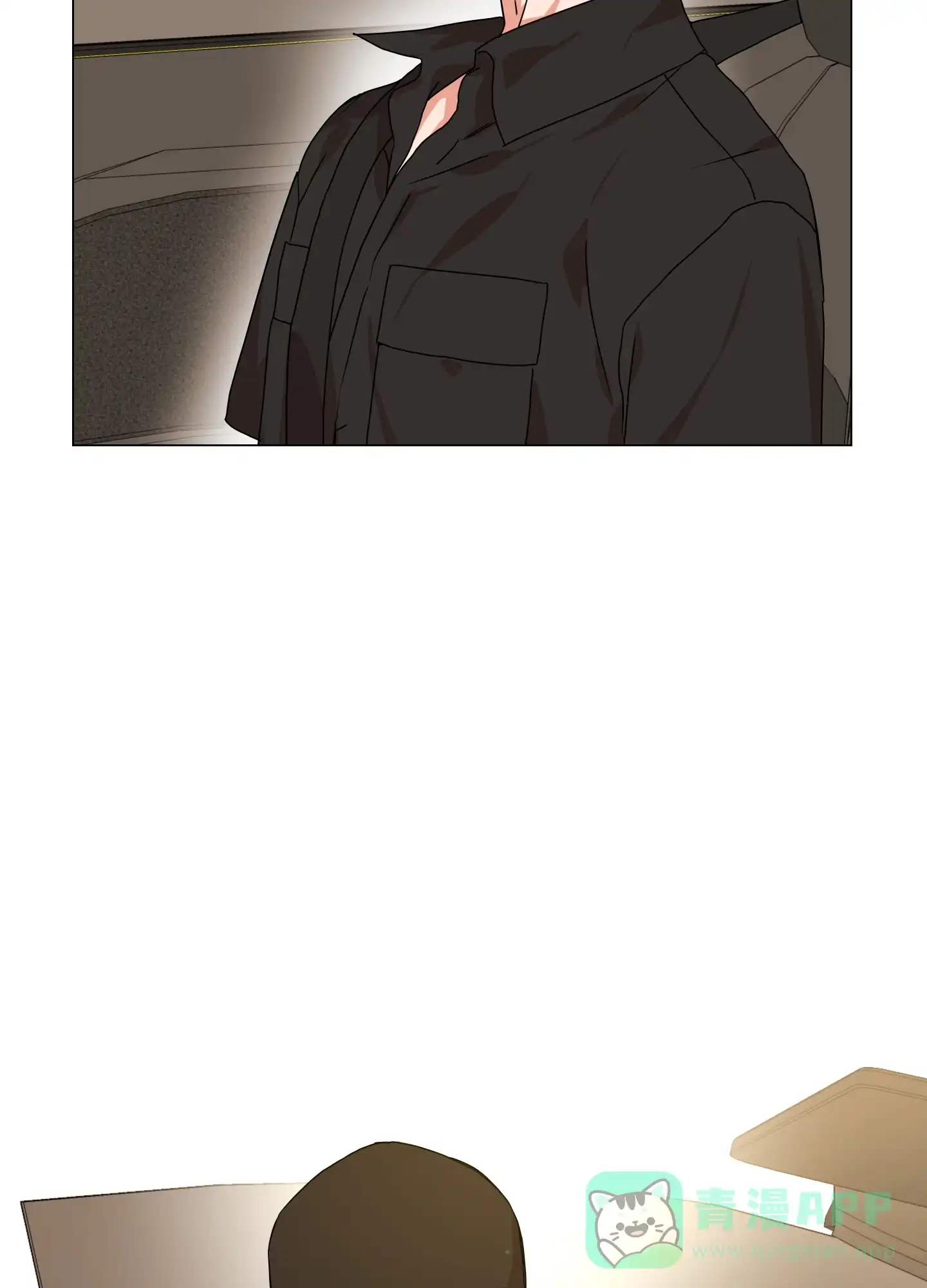 《红色的糖果》第149话 第11页