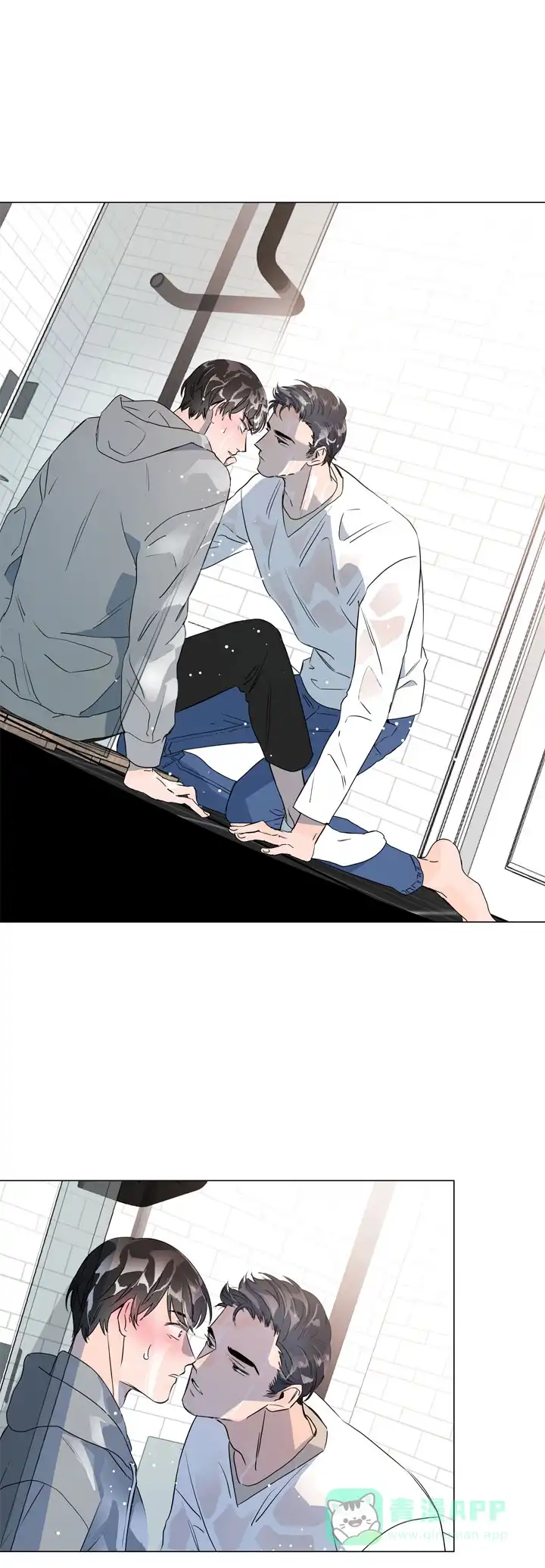 《红色的糖果》第15话 第1页