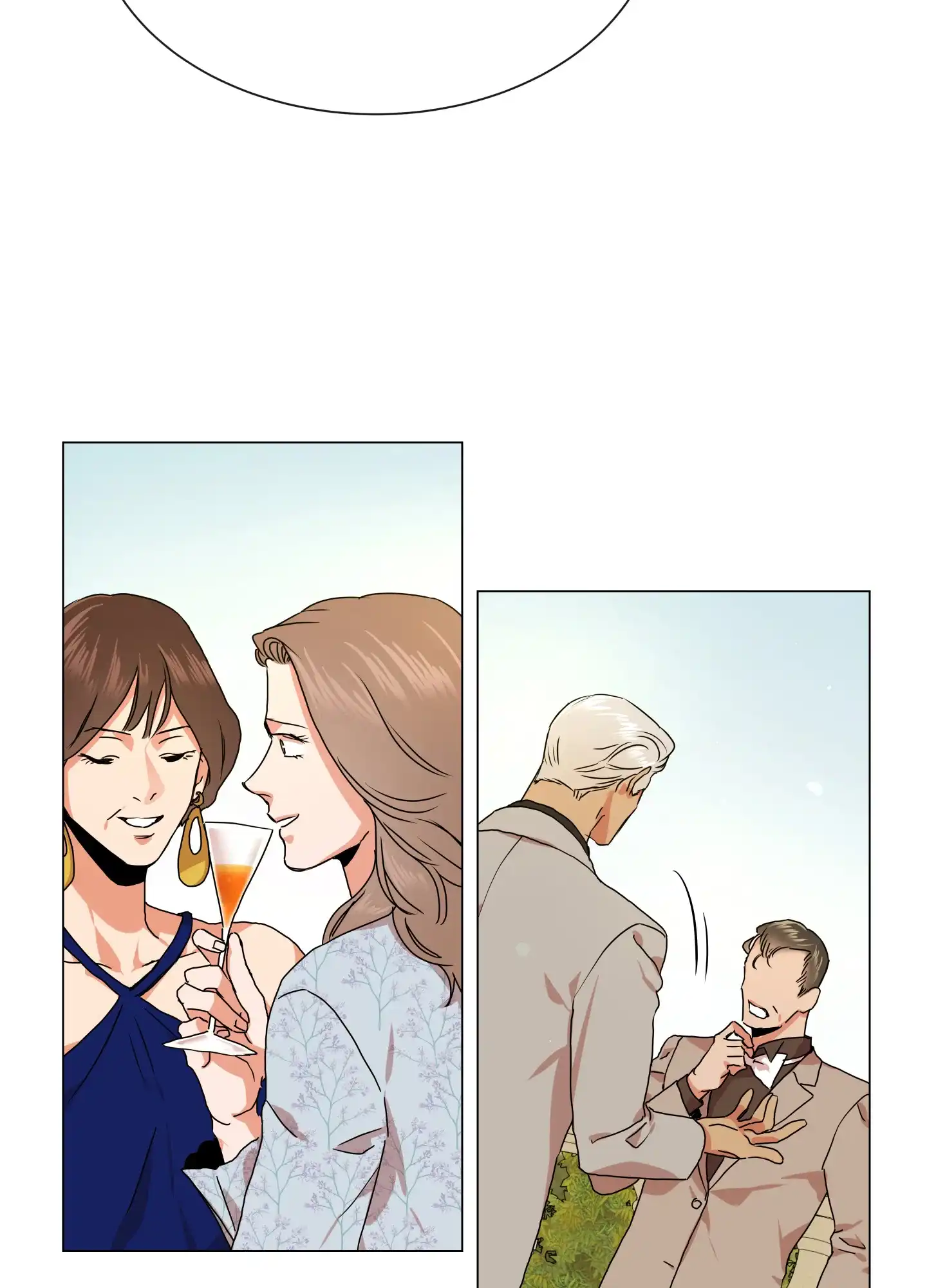 《红色的糖果》第150话 第2页
