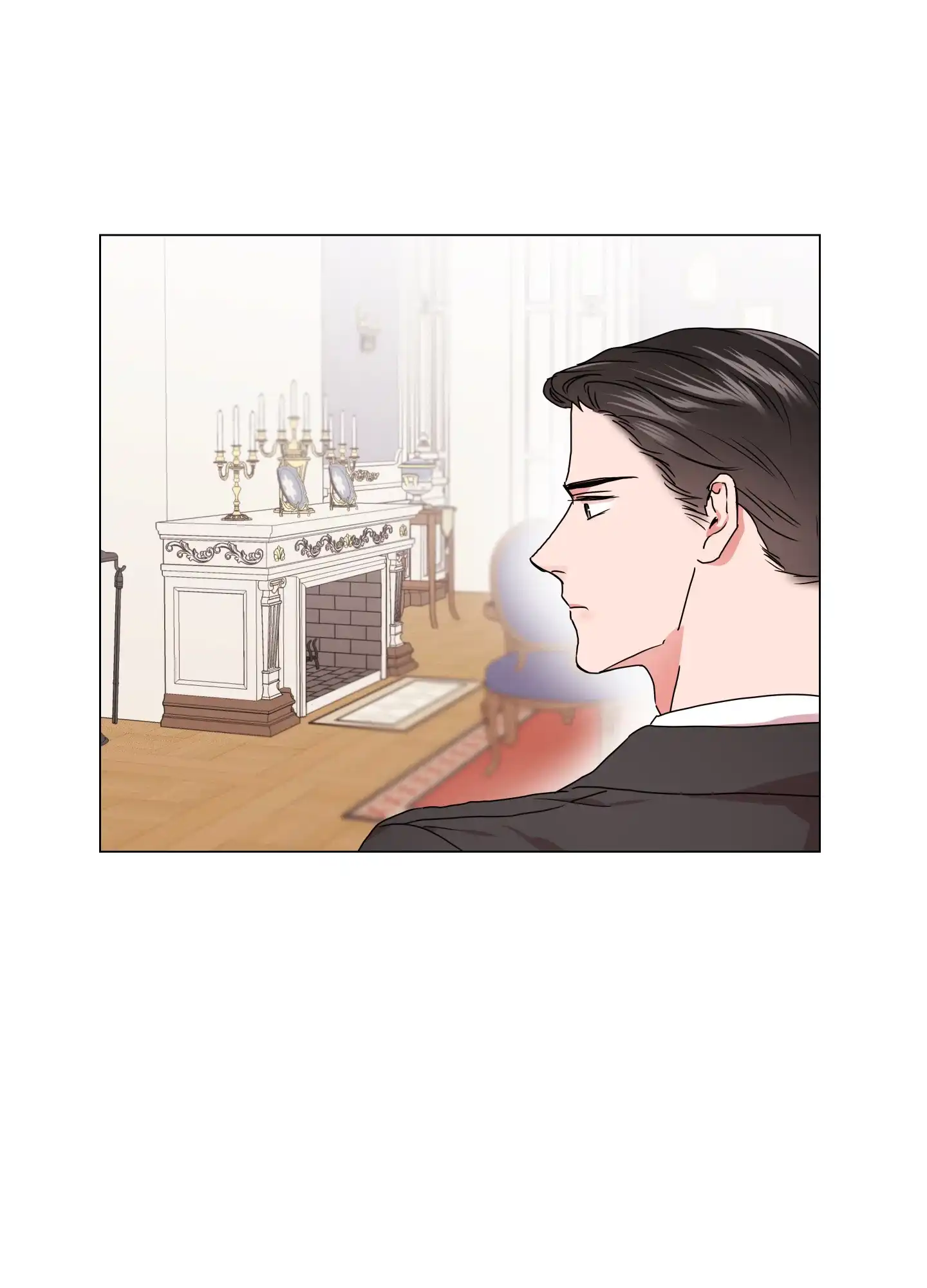 《红色的糖果》第150话 第13页