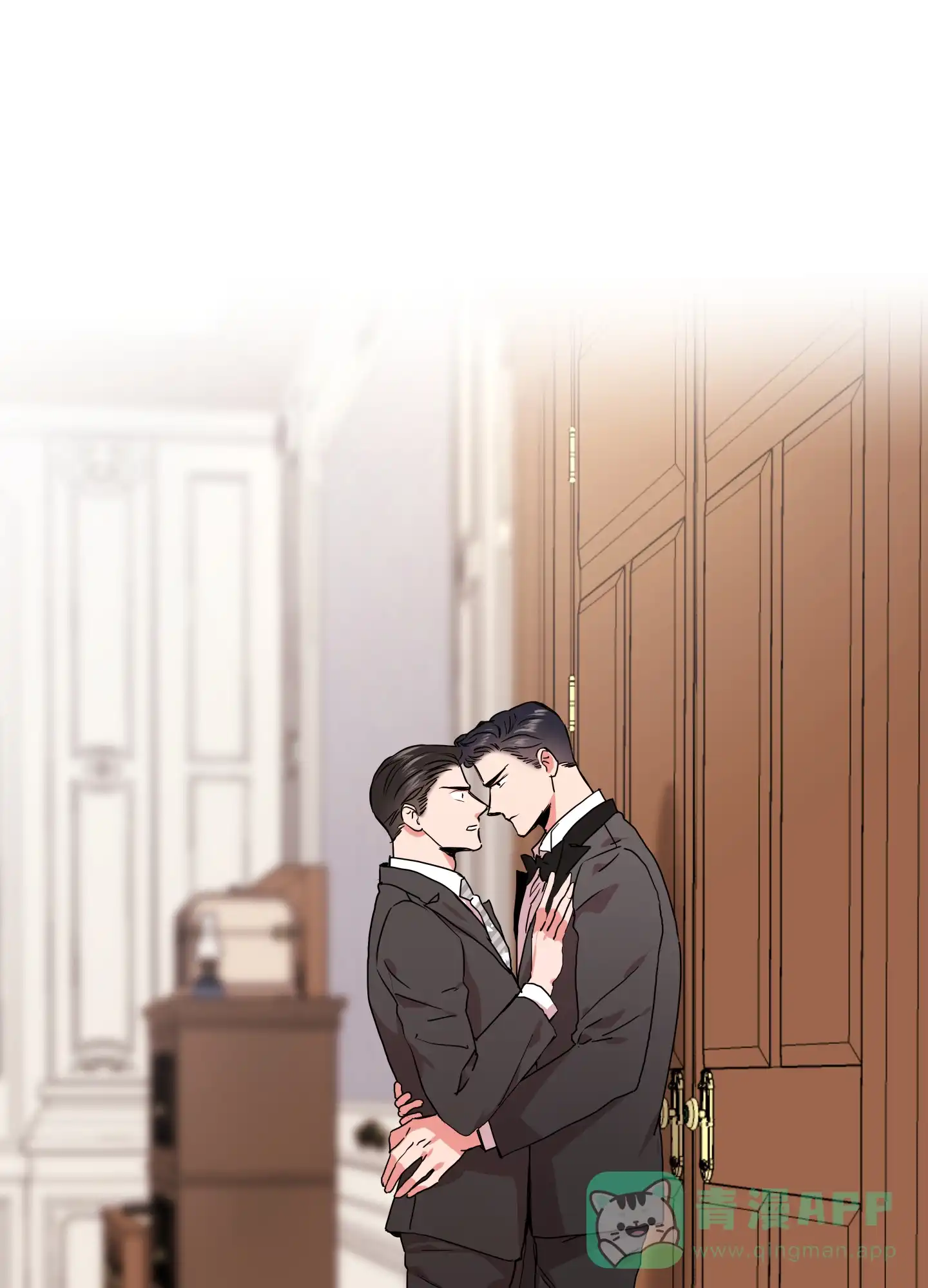 《红色的糖果》第151话 第1页