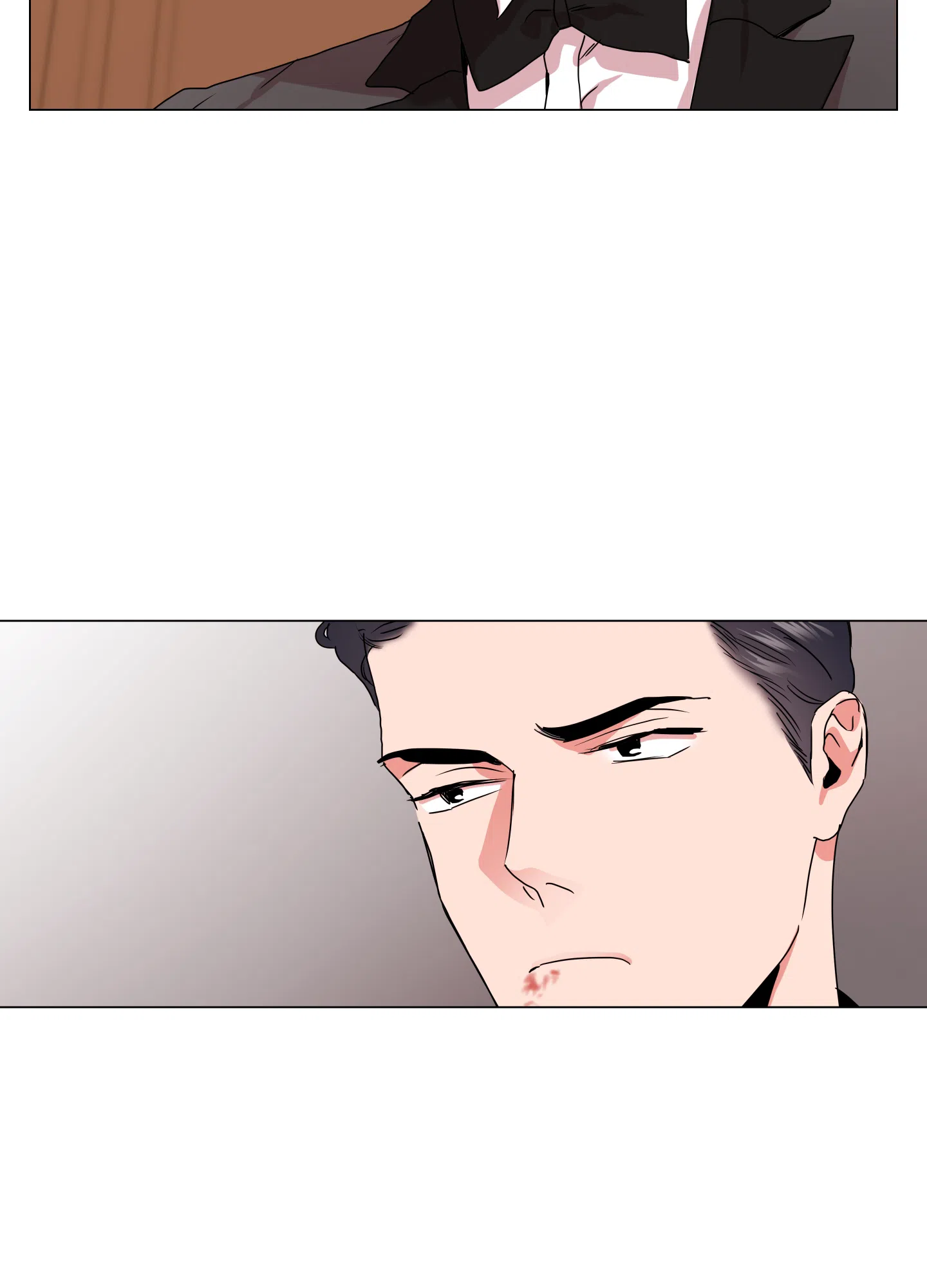 《红色的糖果》第151话 第17页