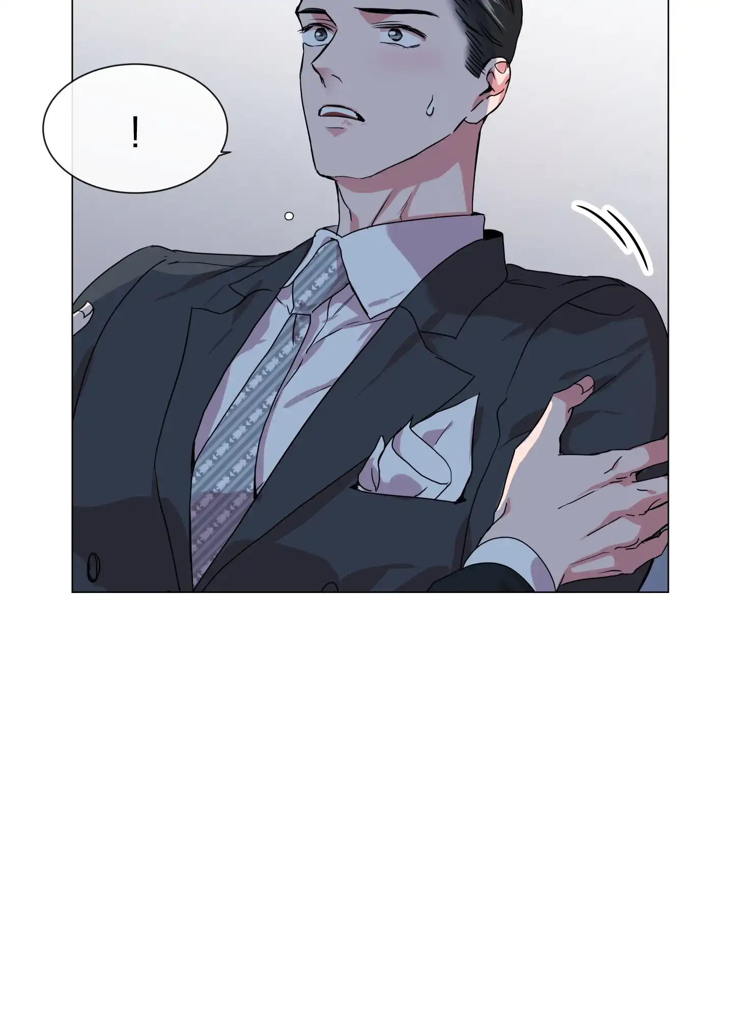 《红色的糖果》第151话 第7页