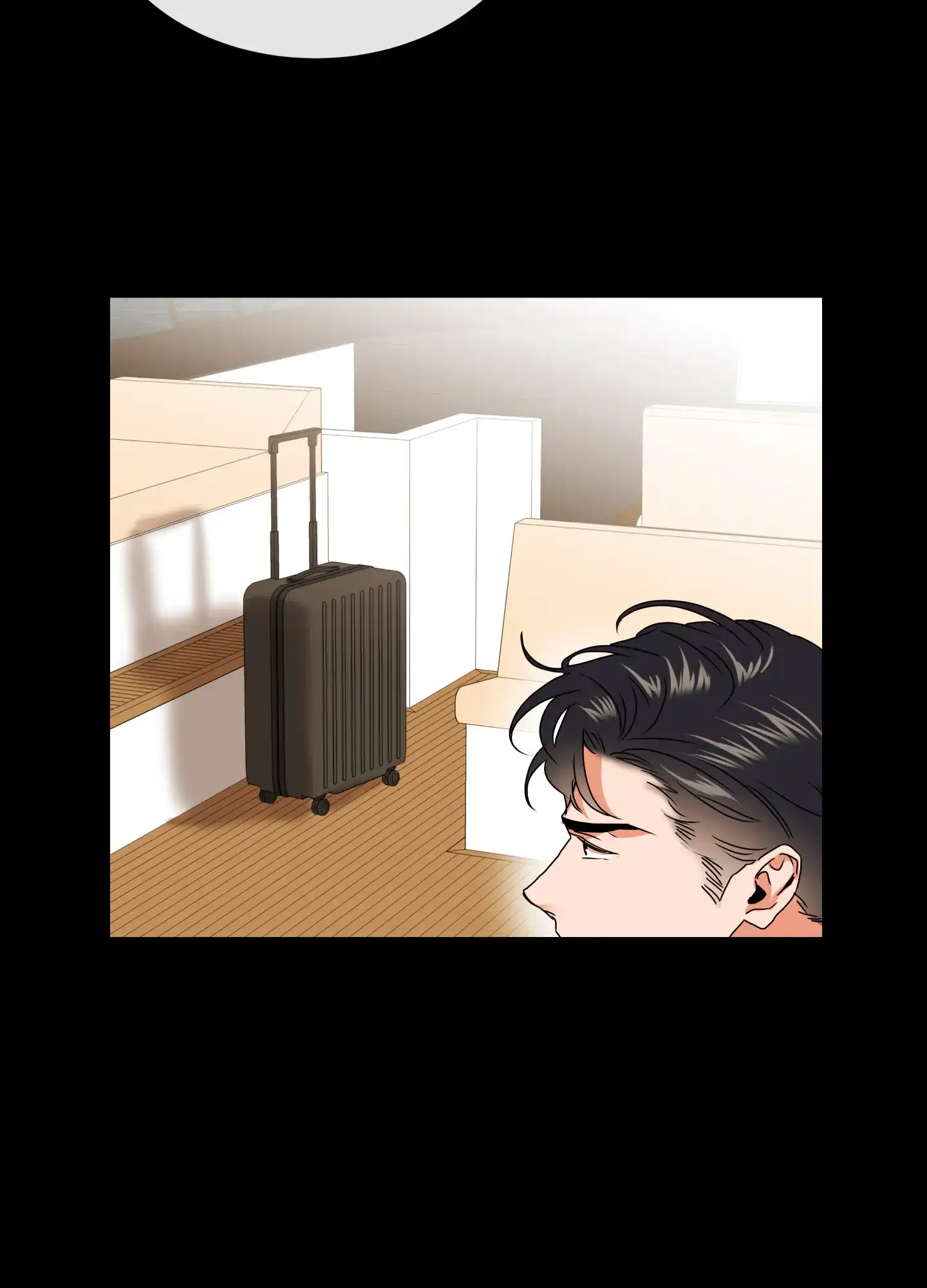 《红色的糖果》第151话 第23页