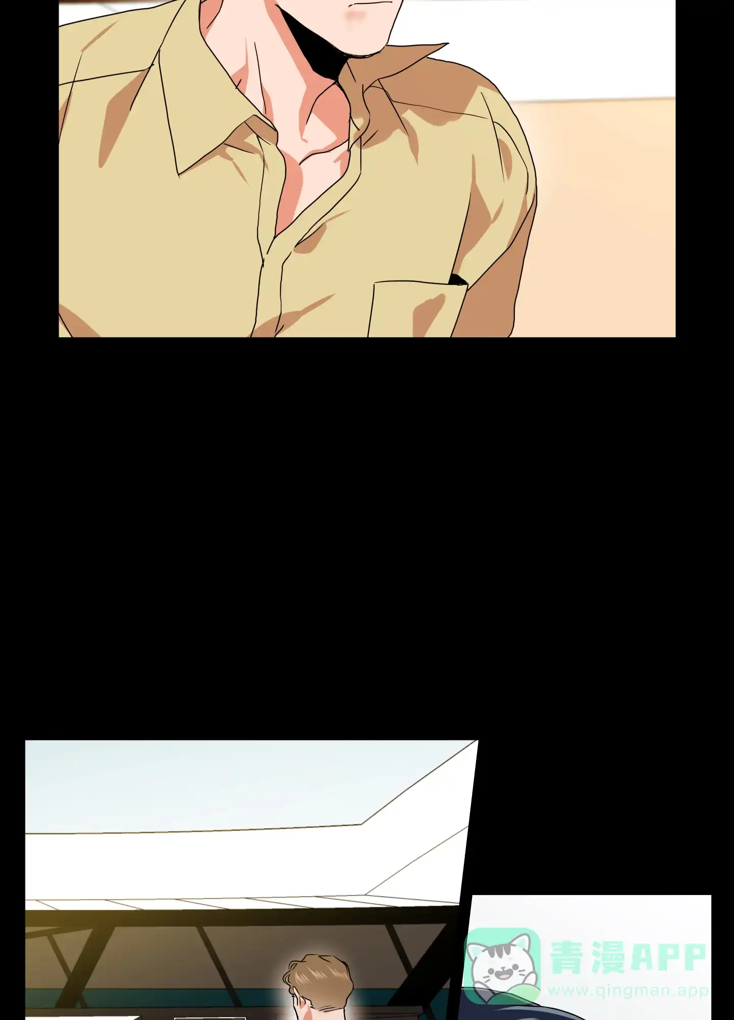 《红色的糖果》第151话 第21页