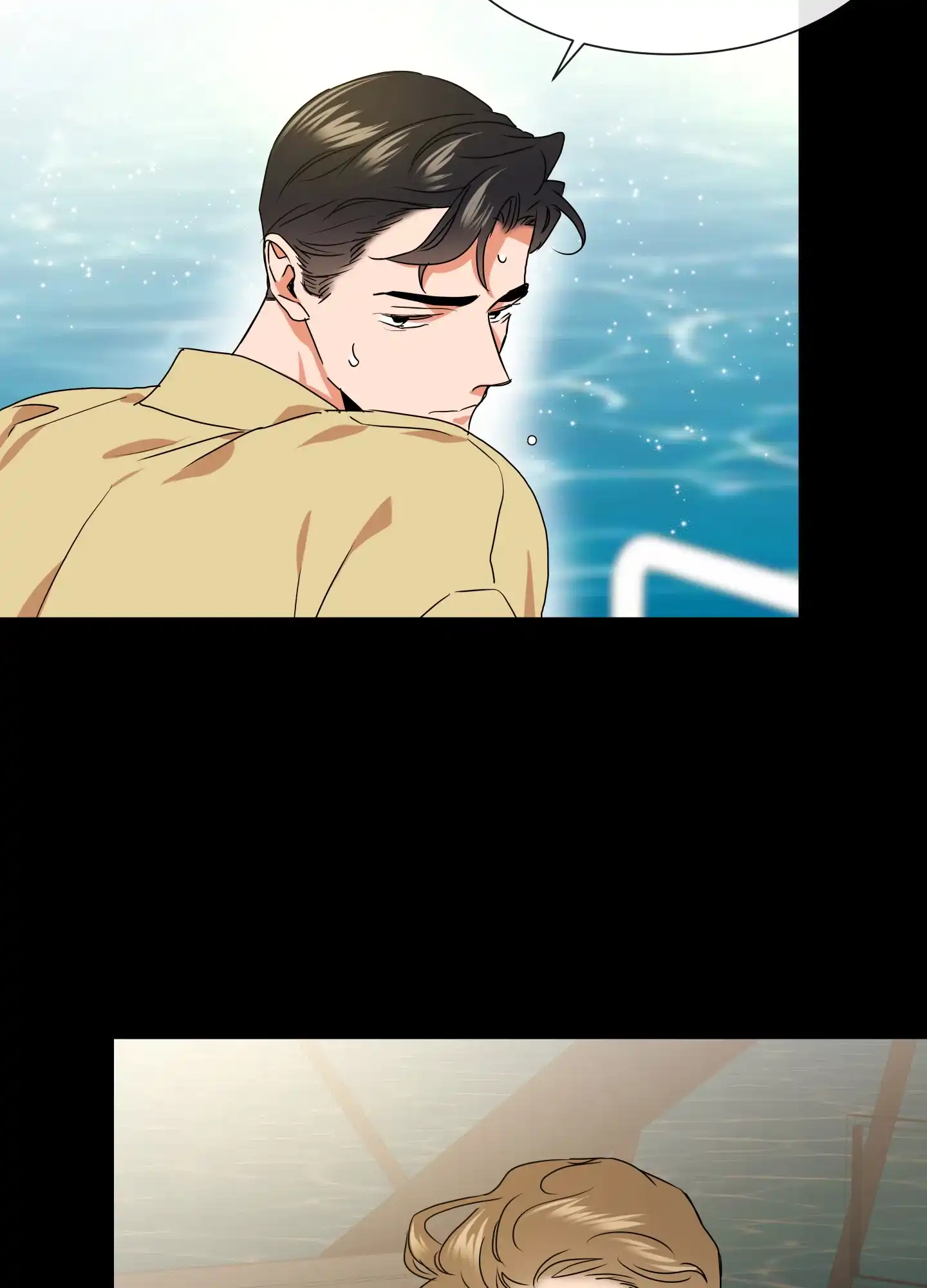 《红色的糖果》第151话 第37页