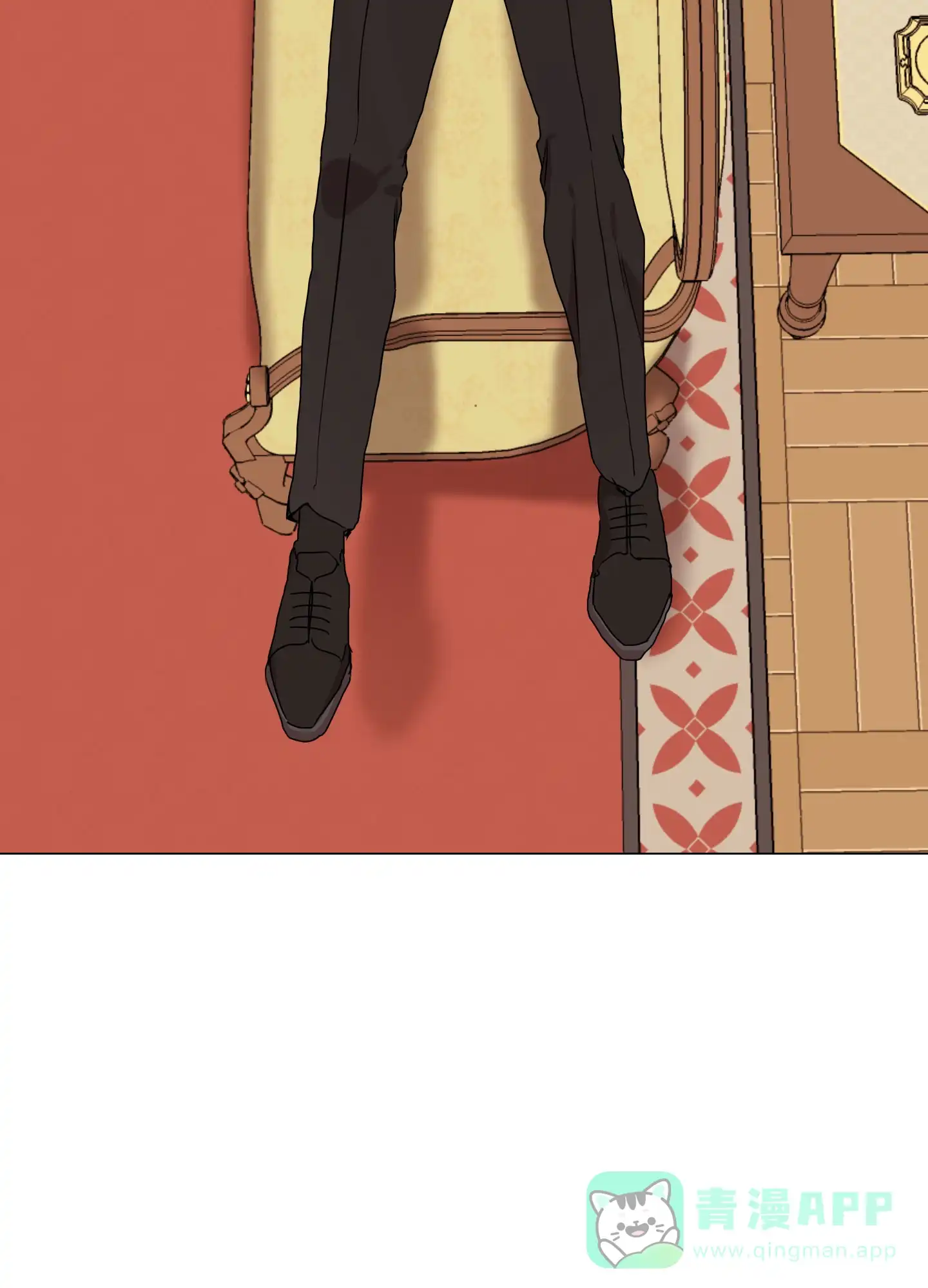 《红色的糖果》第153话 第21页