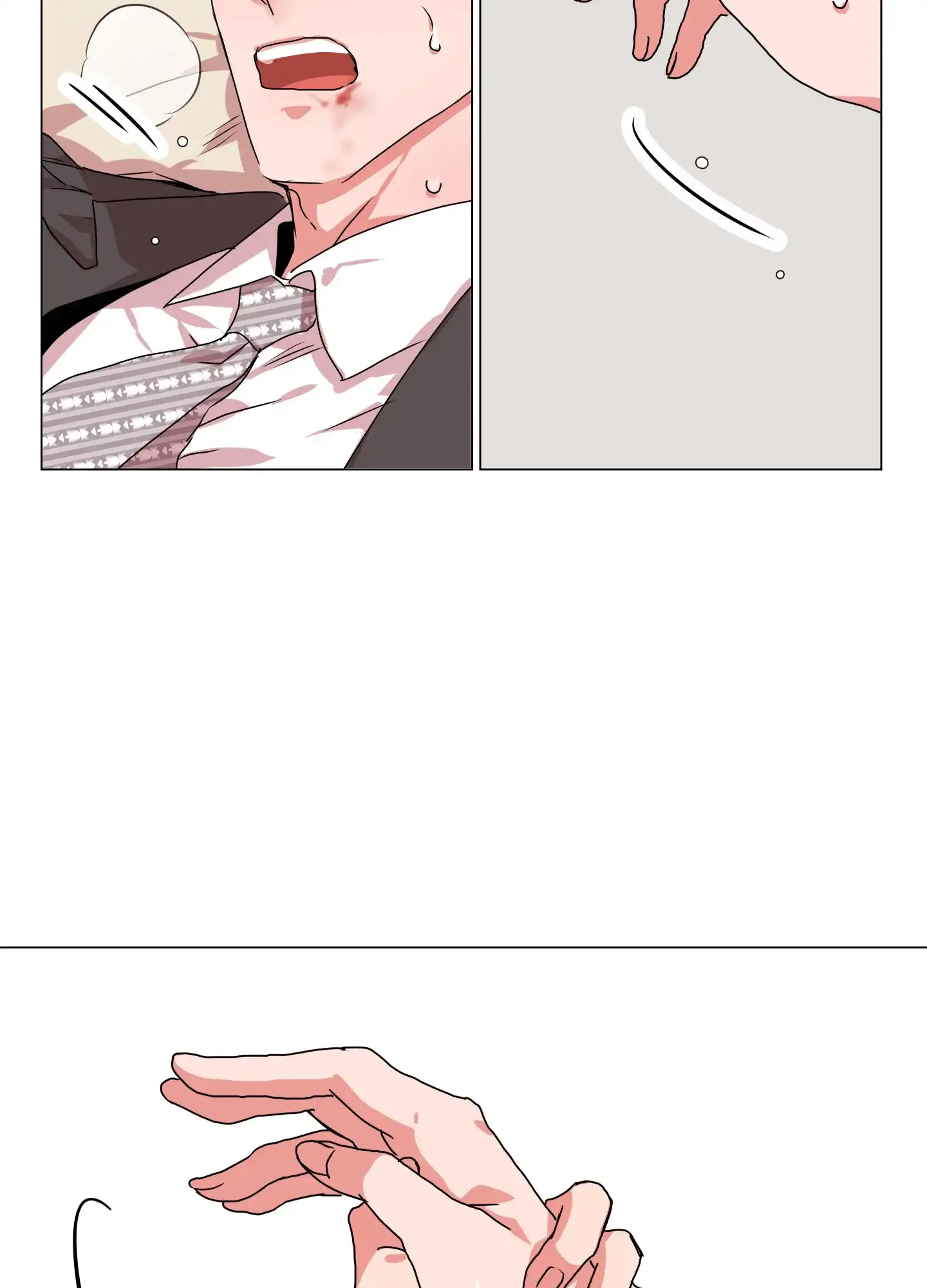 《红色的糖果》第154话 第29页
