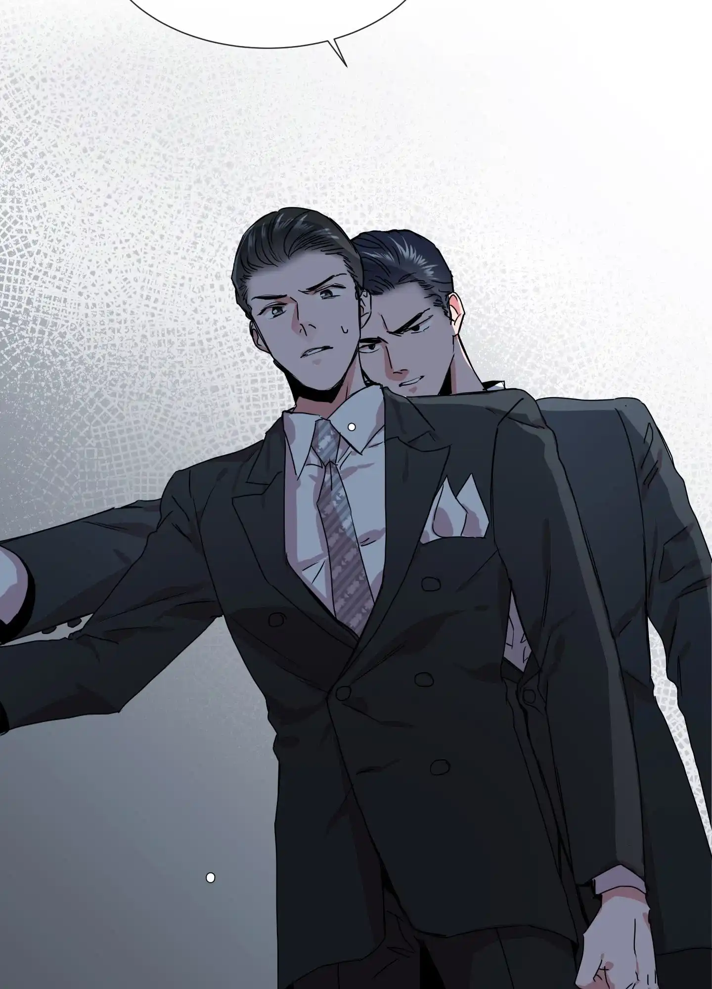 《红色的糖果》第154话 第15页