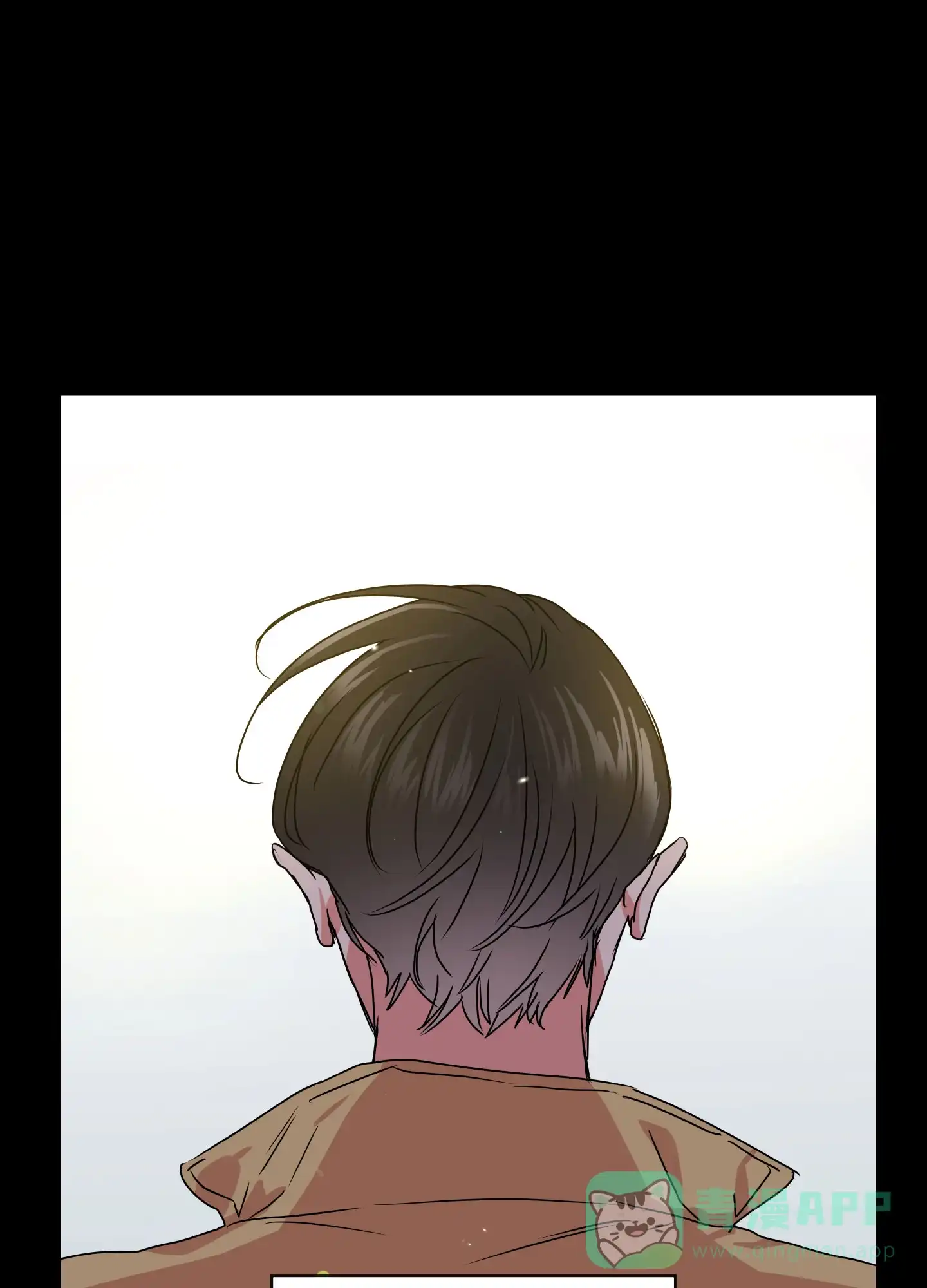 《红色的糖果》第154话 第1页