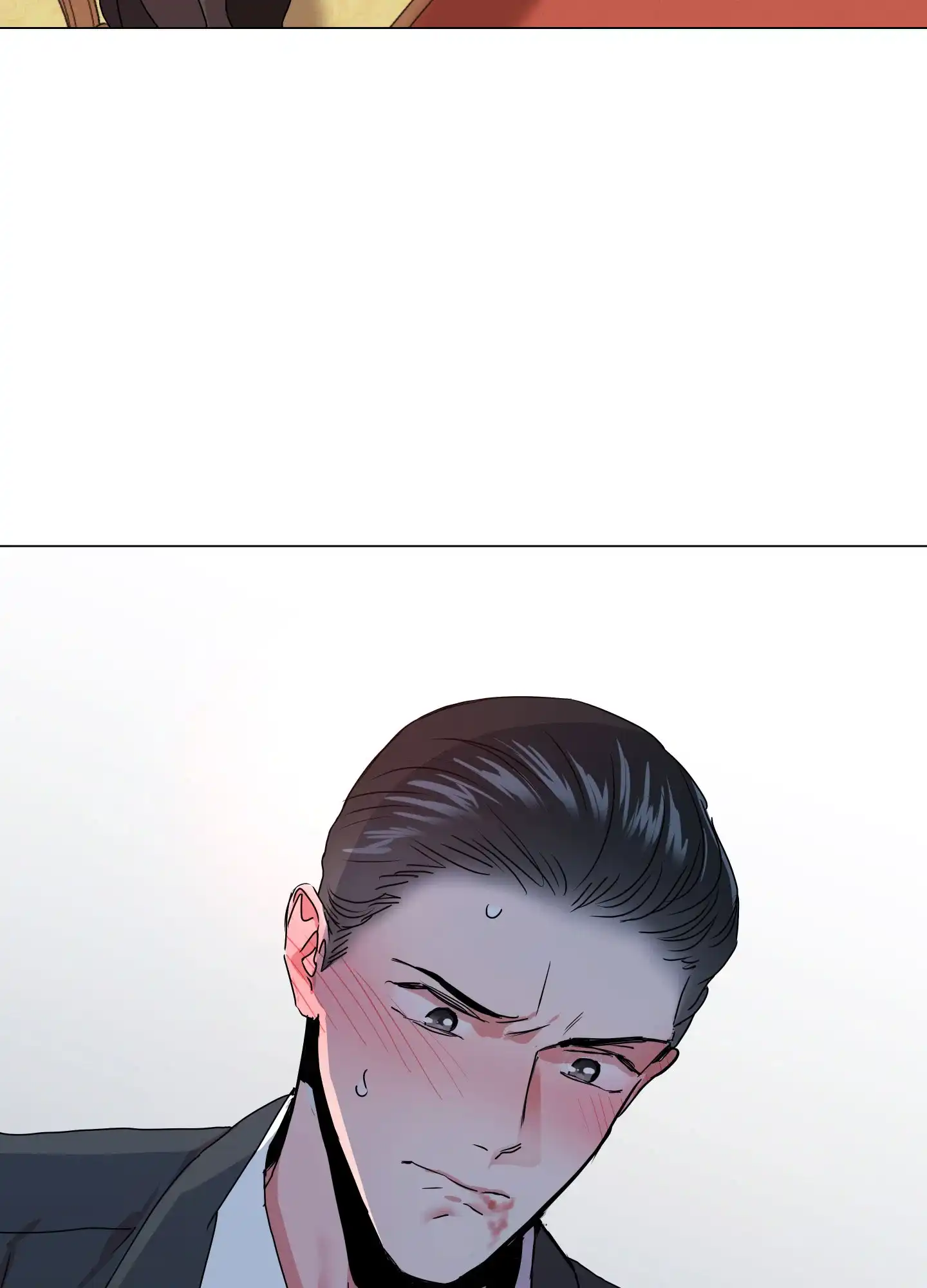 《红色的糖果》第154话 第5页